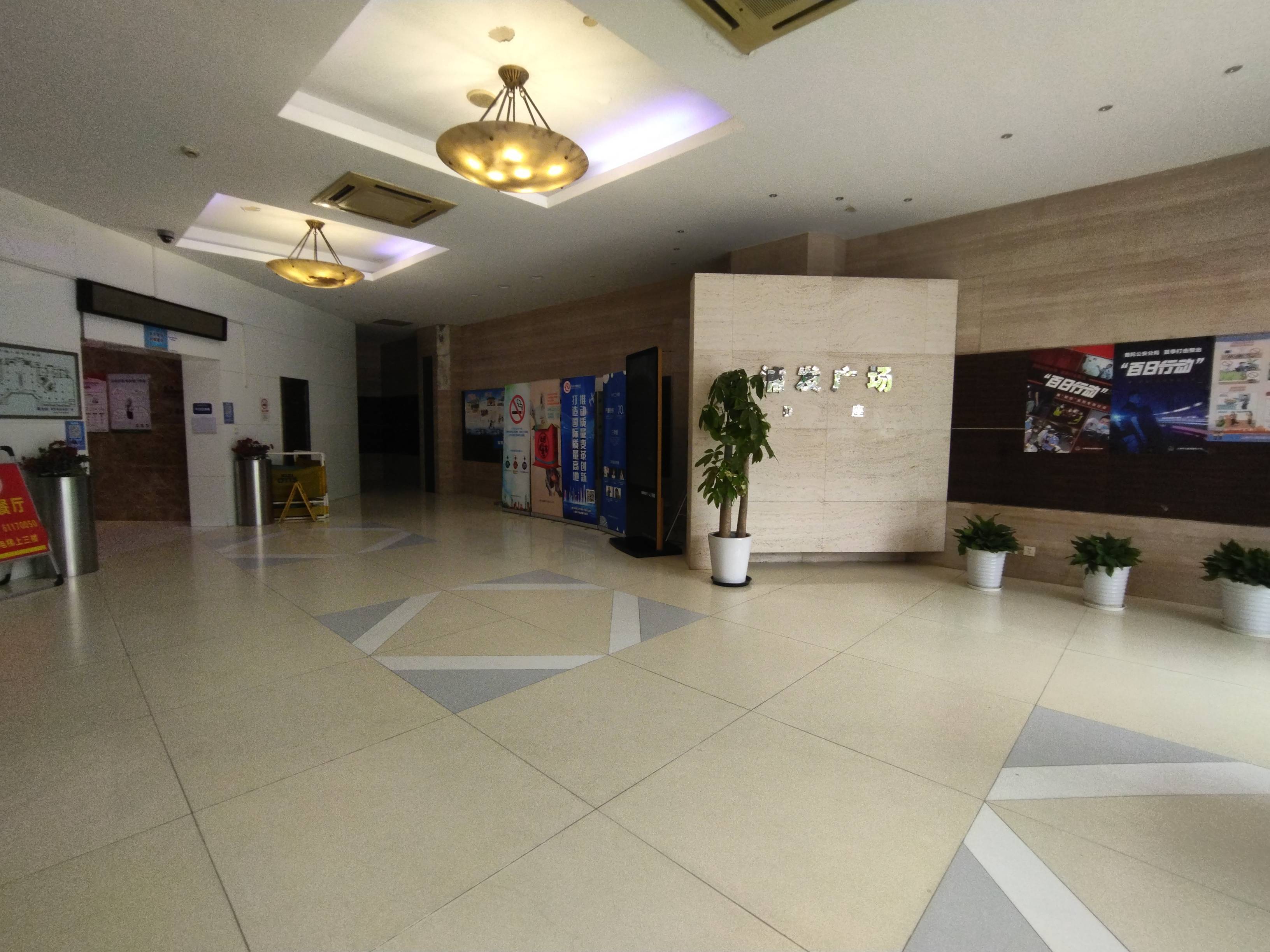 光新浦发广场227平米写字楼出租