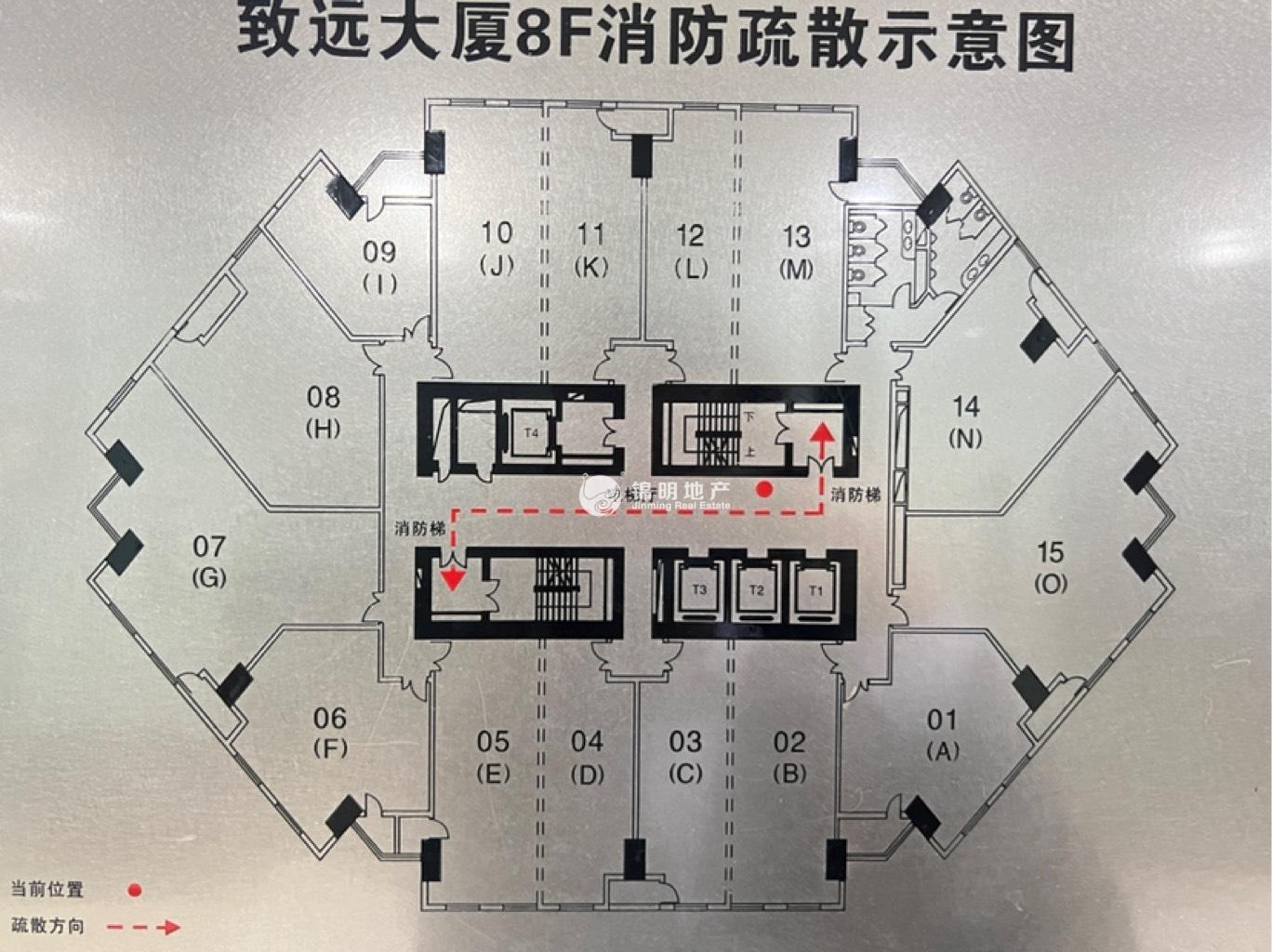 打浦桥致远大厦101平米写字楼出租
