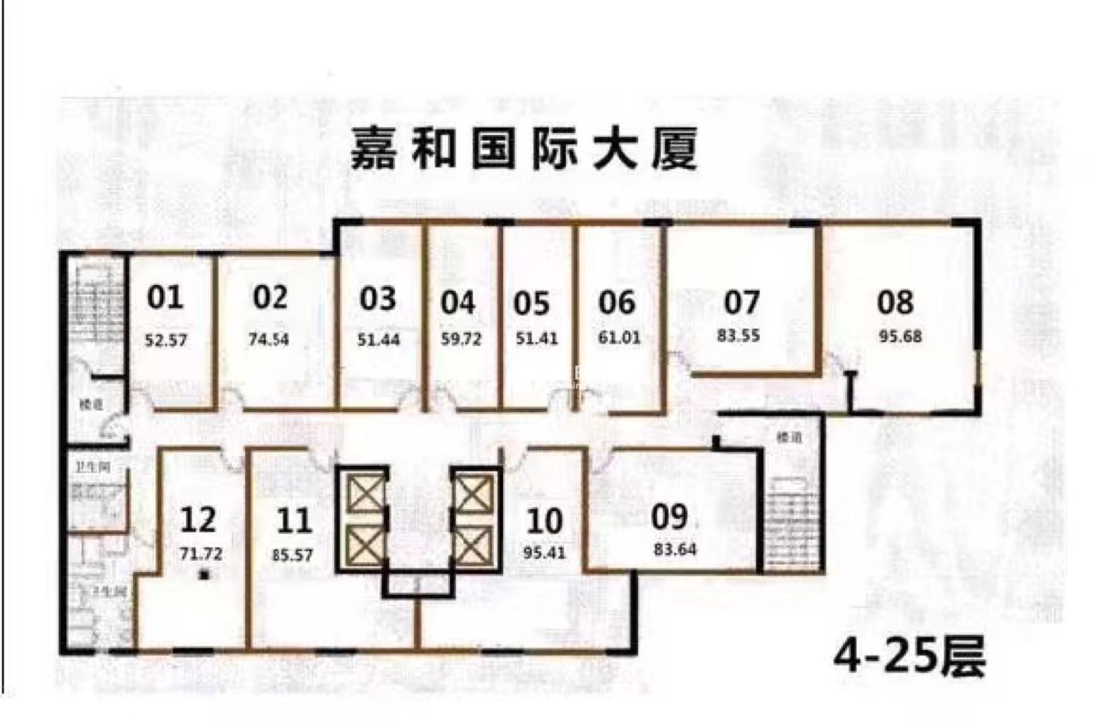 鲁迅公园嘉和国际大厦59平米写字楼出租