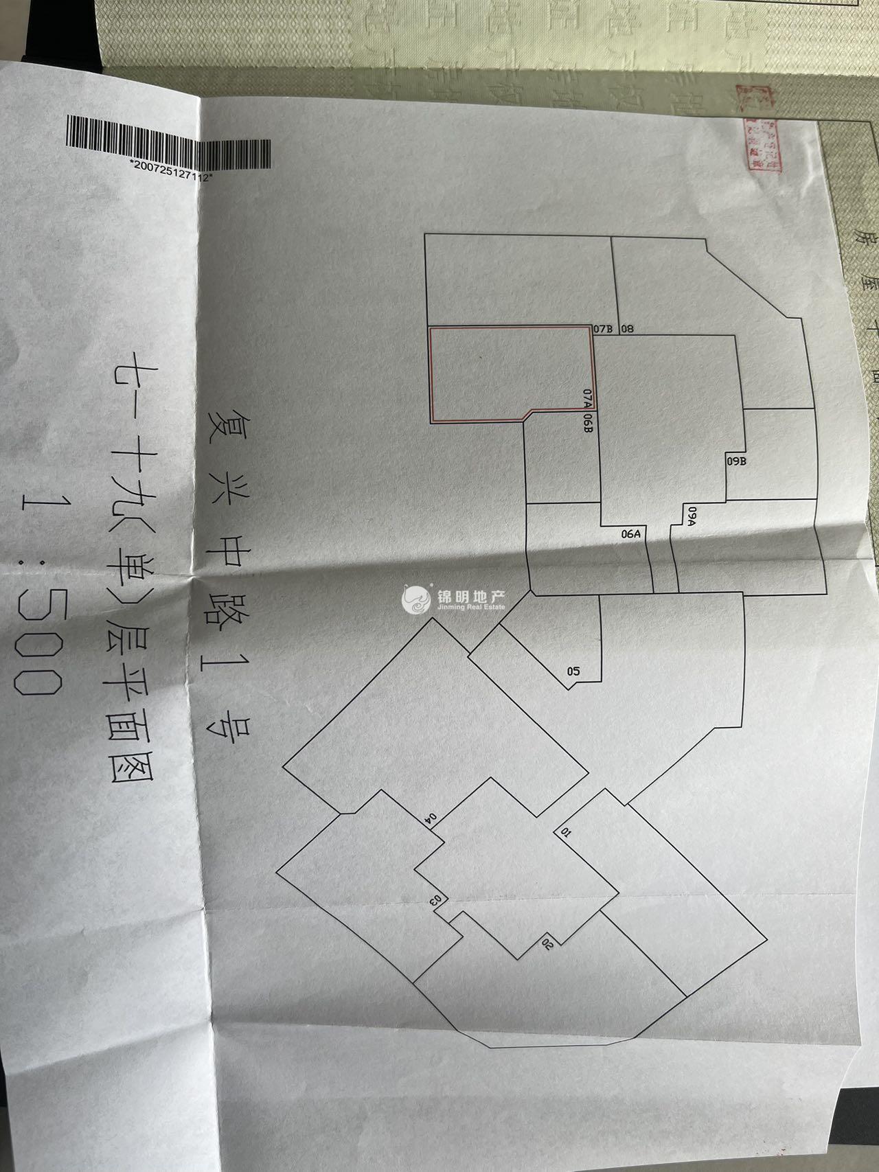 老西门申能国际大厦124平米写字楼出租