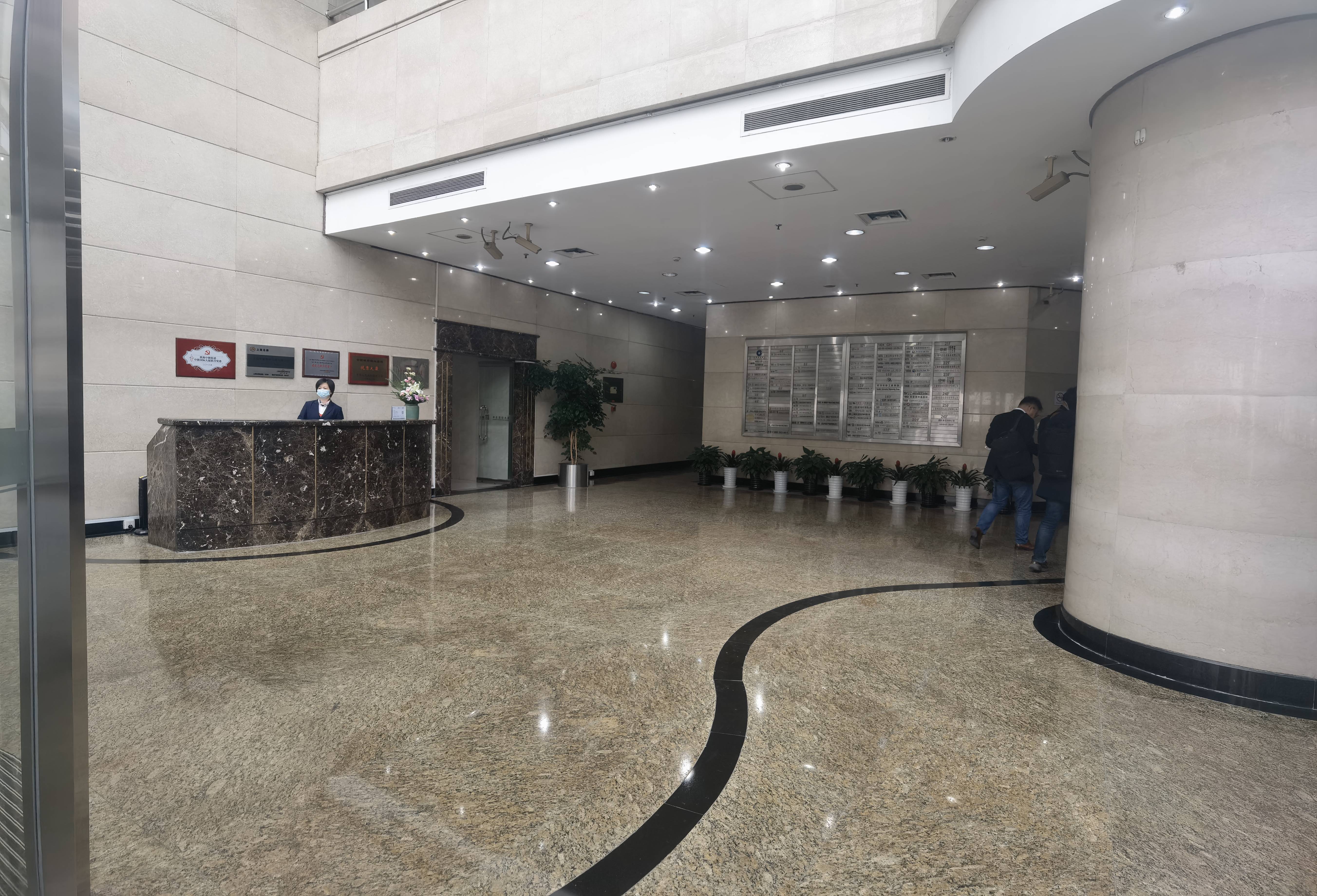 老西门申能国际大厦124平米写字楼出租