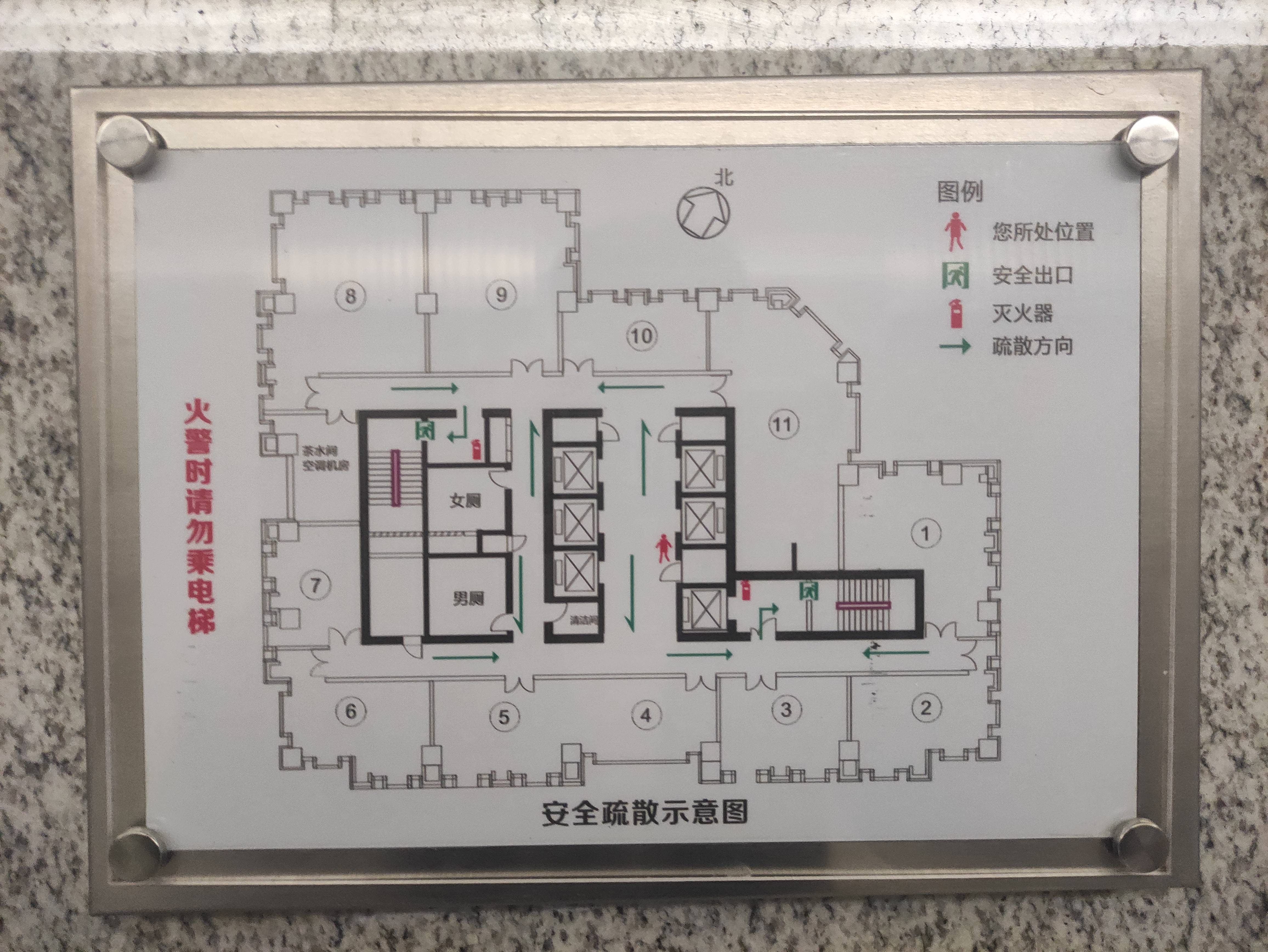 豫园旺角广场99平米写字楼出租