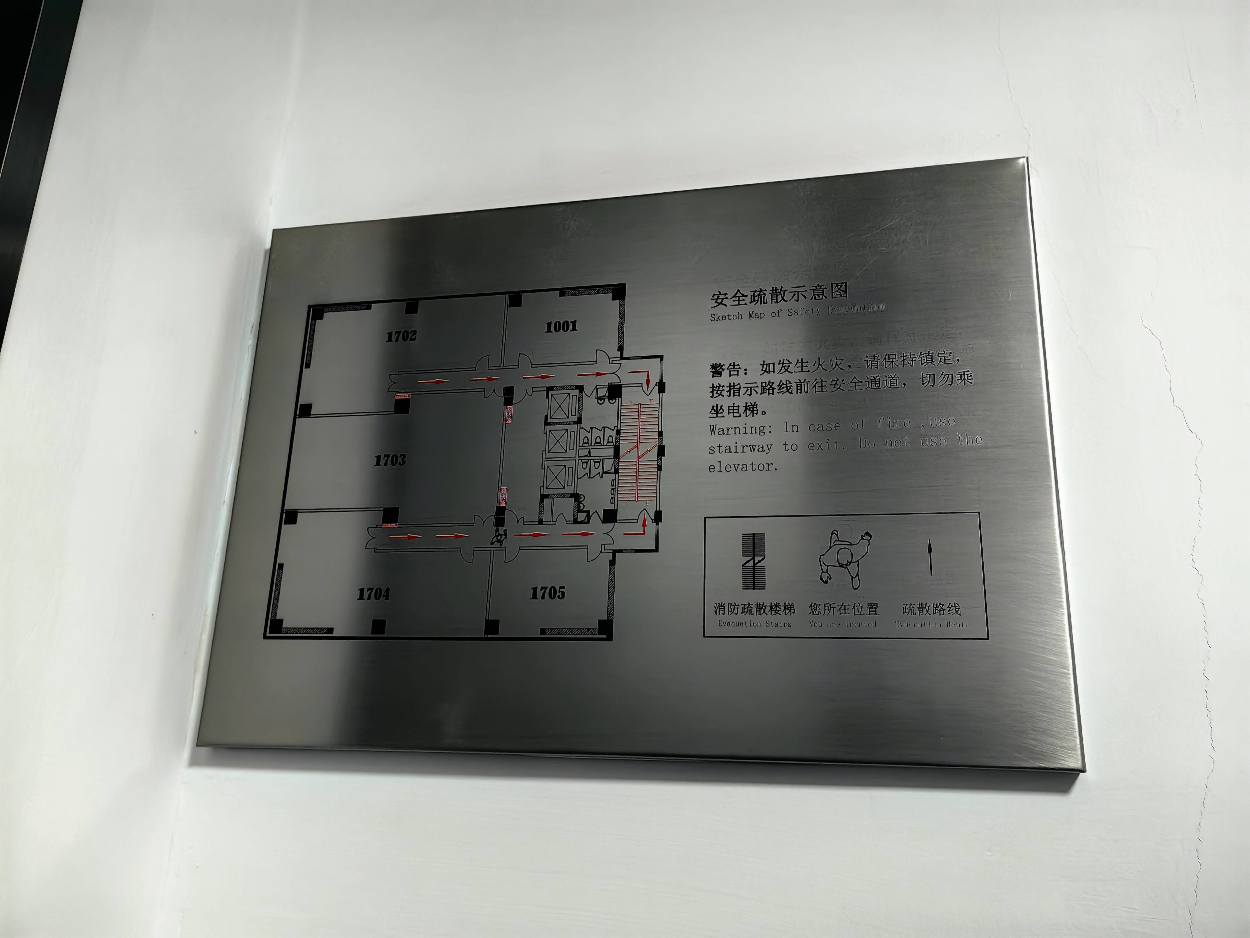 七宝七莘红点城98平米写字楼出租