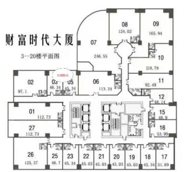 长寿路财富时代大厦151平米写字楼出租