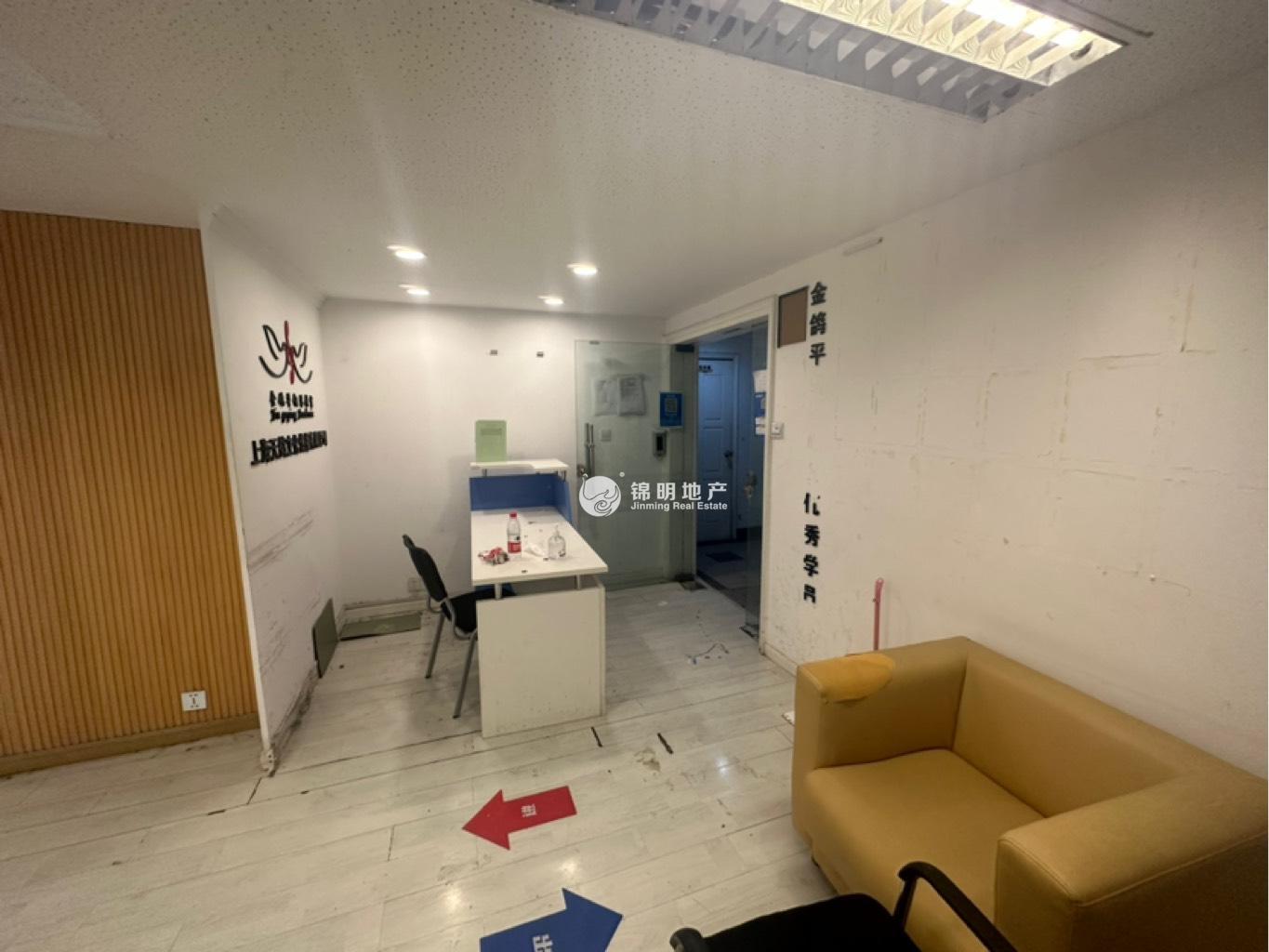 不夜城康吉大厦268平米写字楼出租