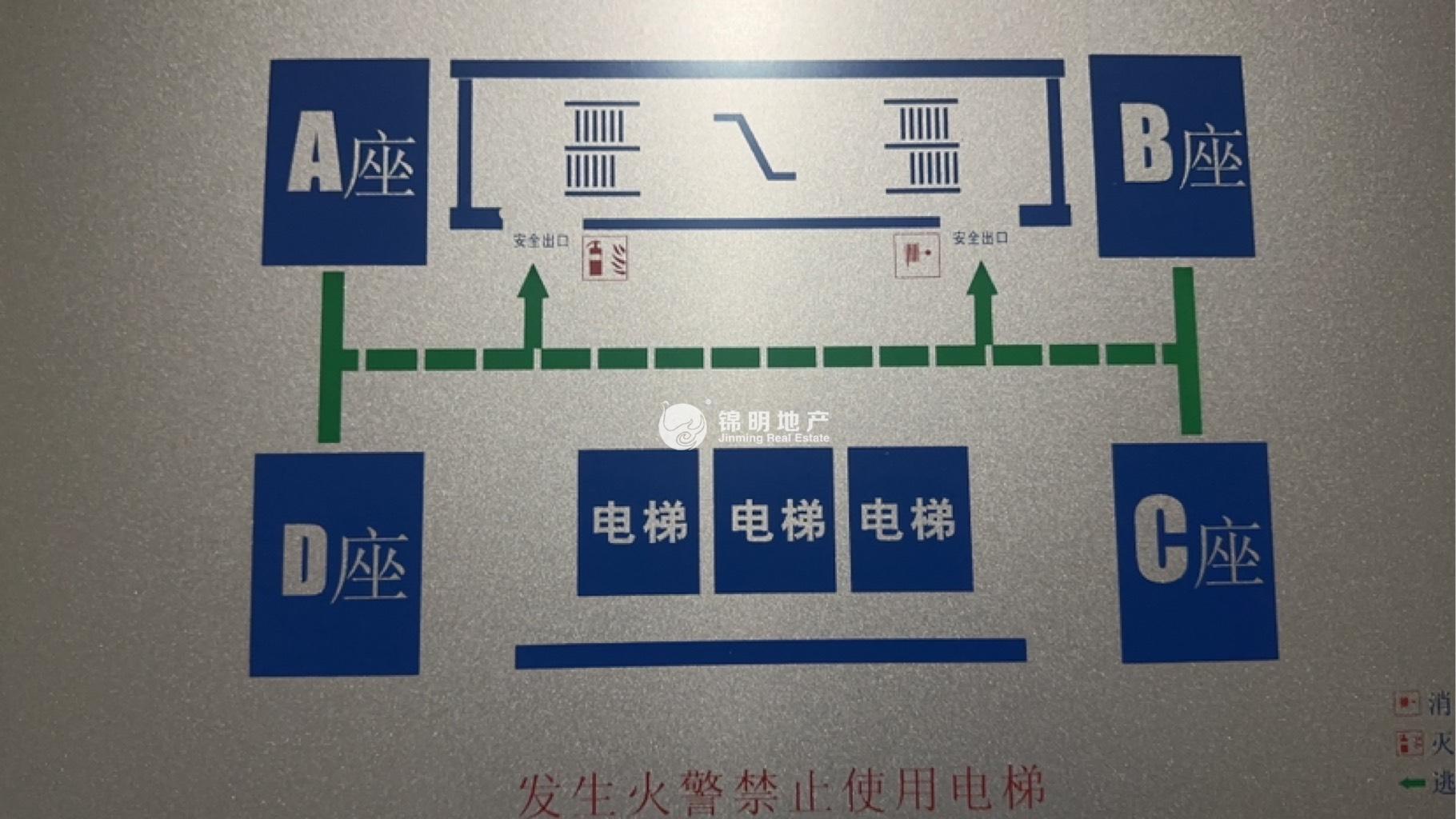 不夜城康吉大厦268平米写字楼出租