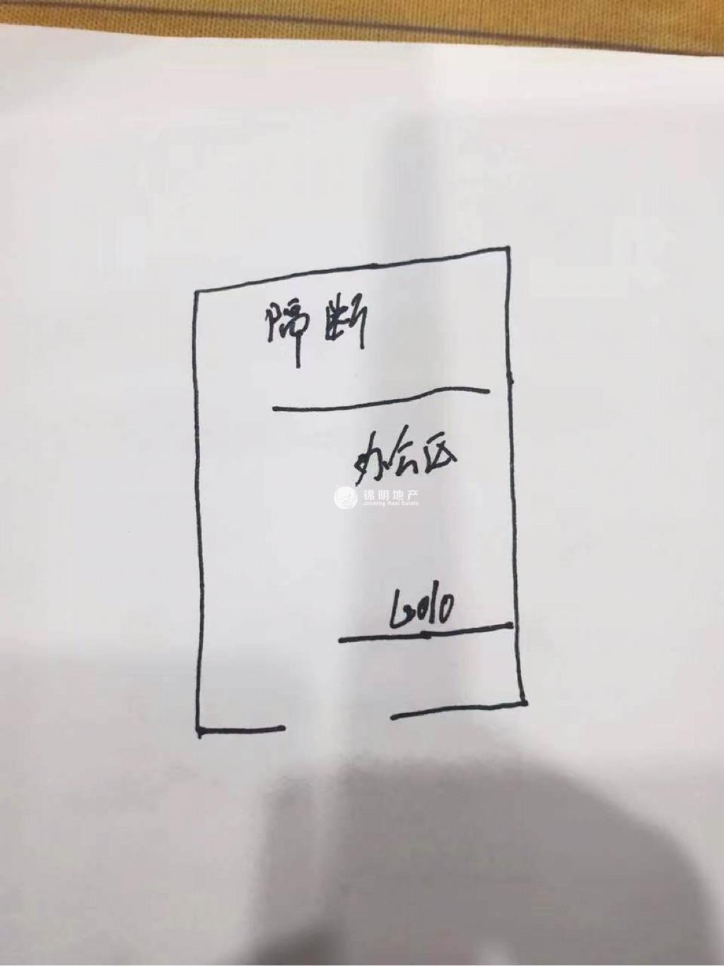 七宝万科七宝国际71平米写字楼出租