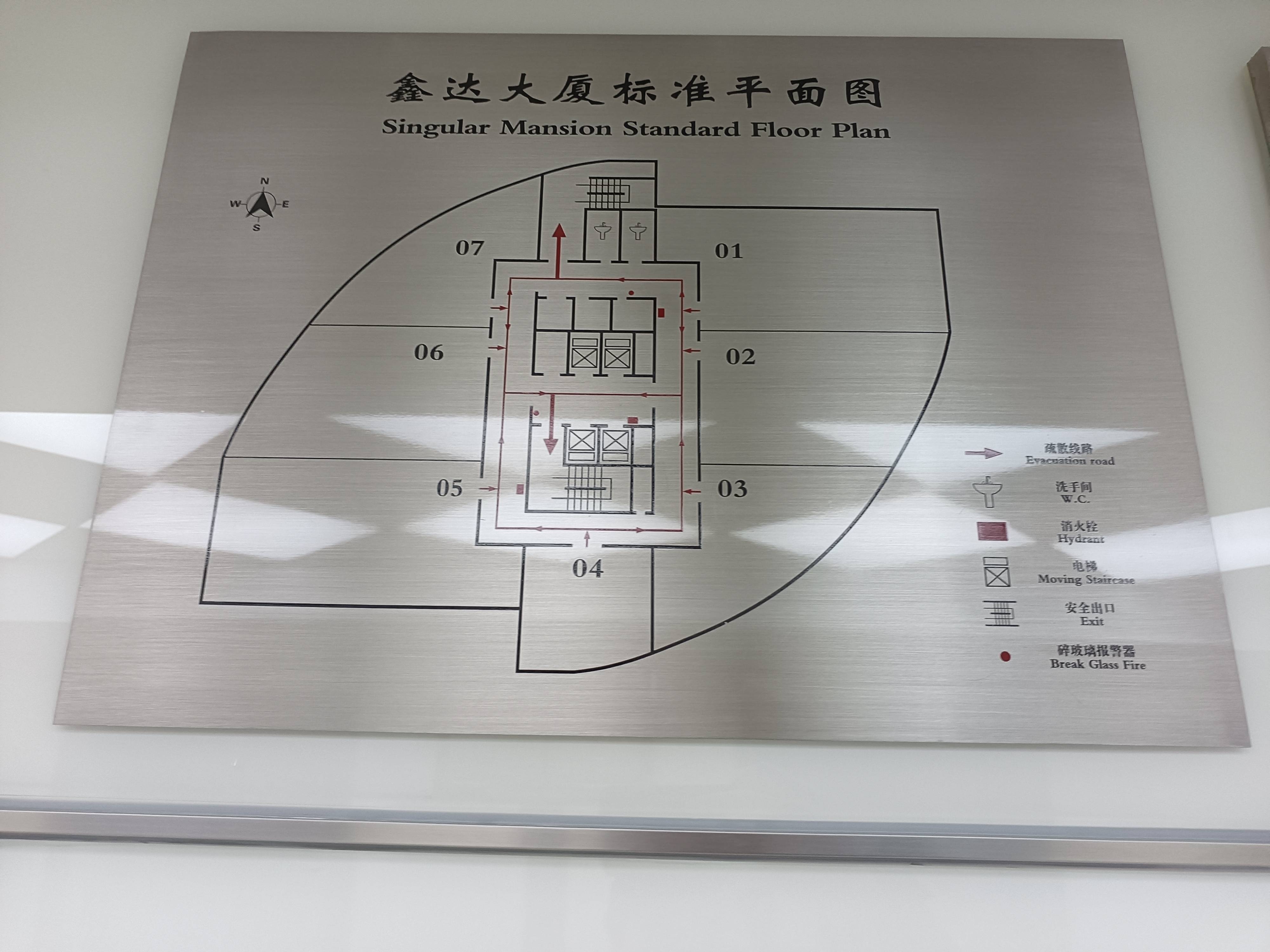 虹桥鑫达大厦210平米写字楼出租