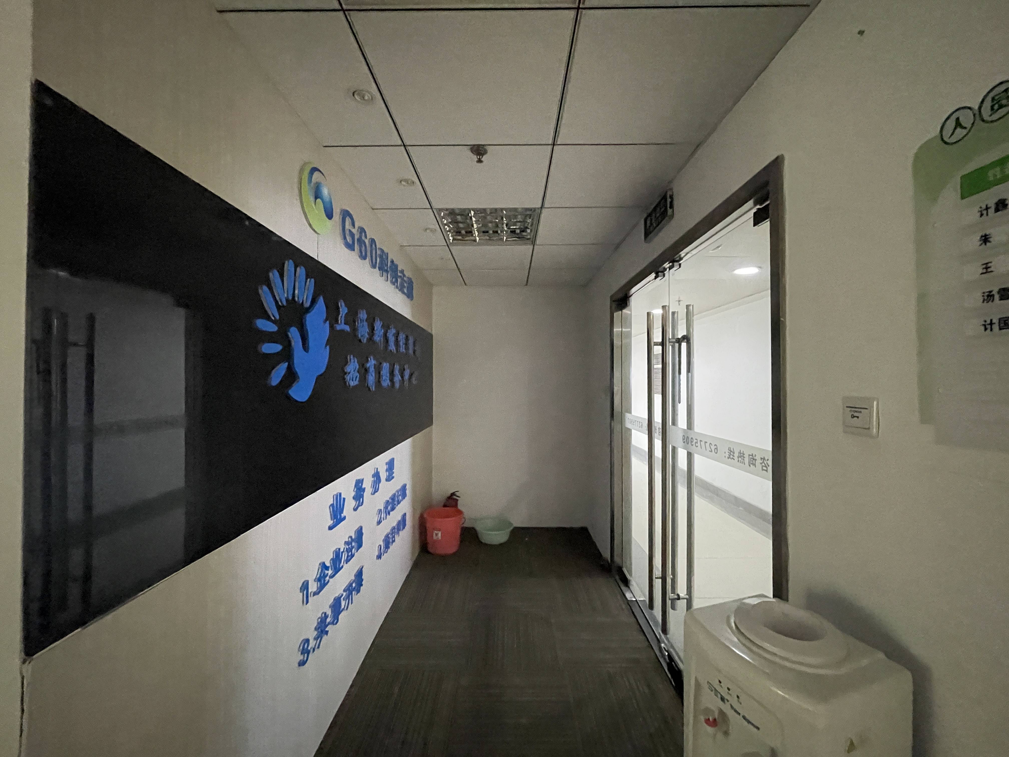 徐家汇飞雕国际大厦152平米写字楼出租