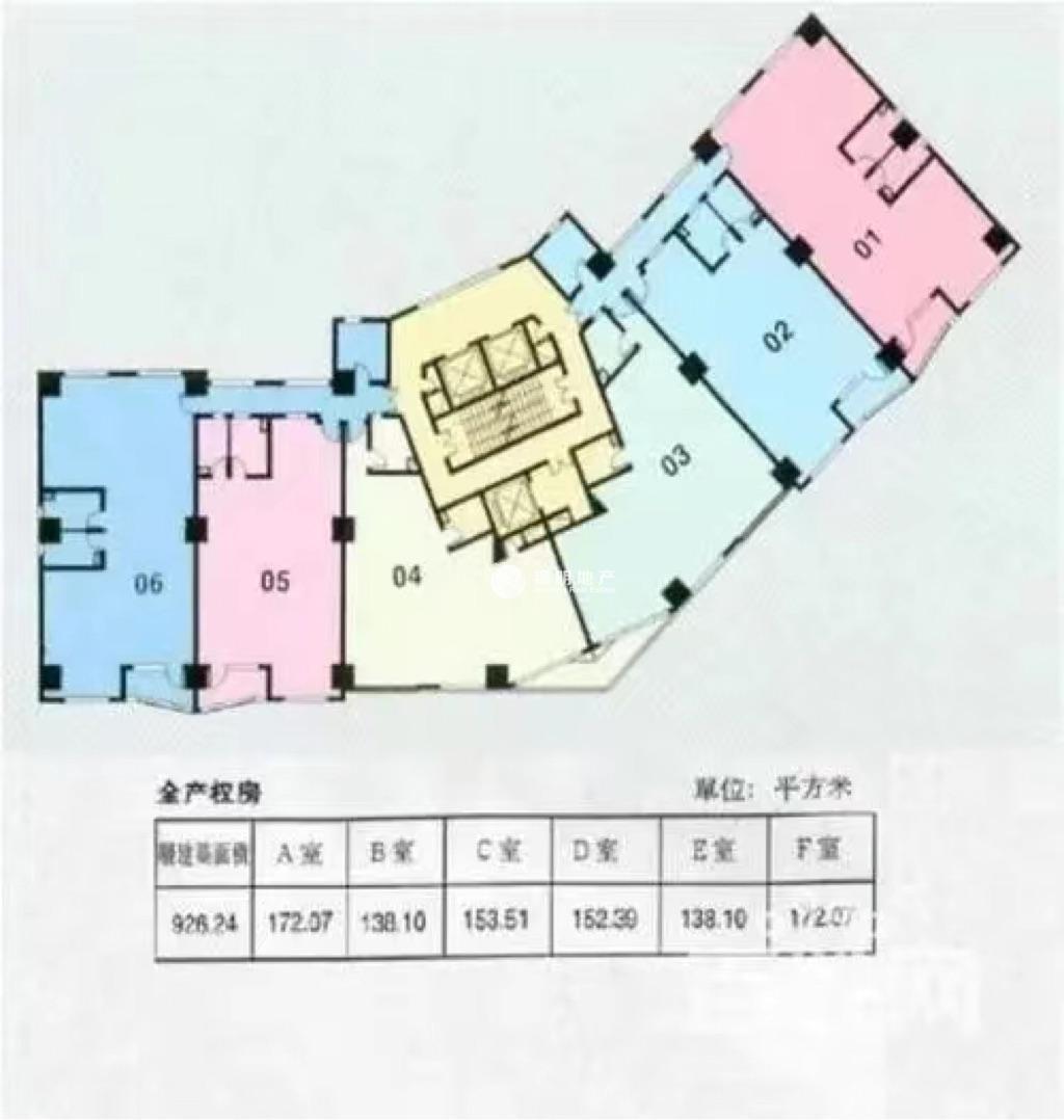 万体馆英雄大厦466平米写字楼出租
