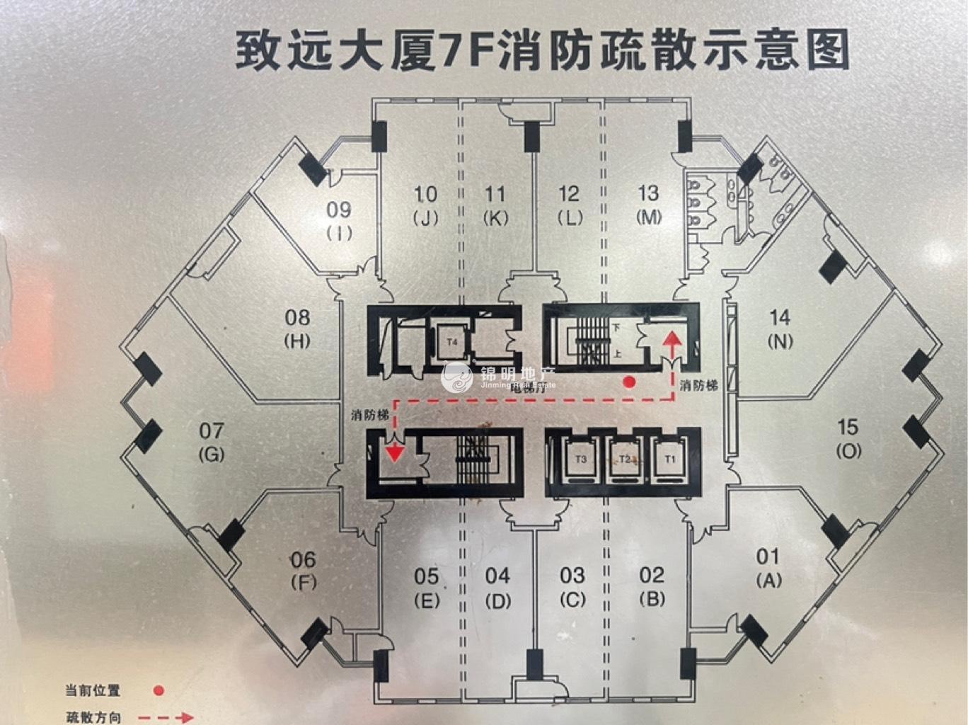 打浦桥致远大厦141平米写字楼出租