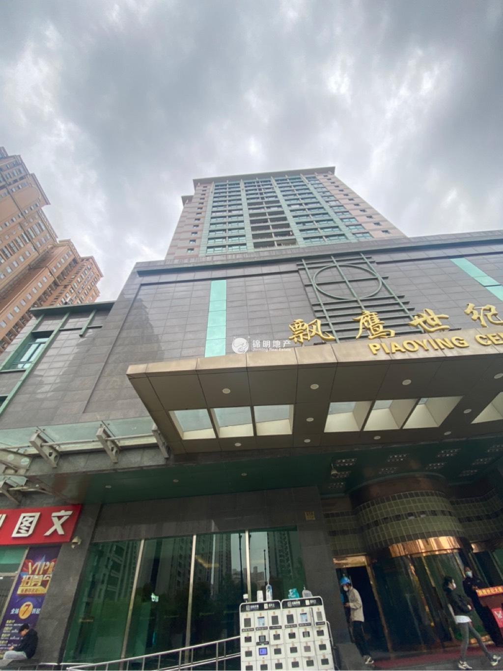 临平路飘鹰世纪大厦70平米写字楼出租