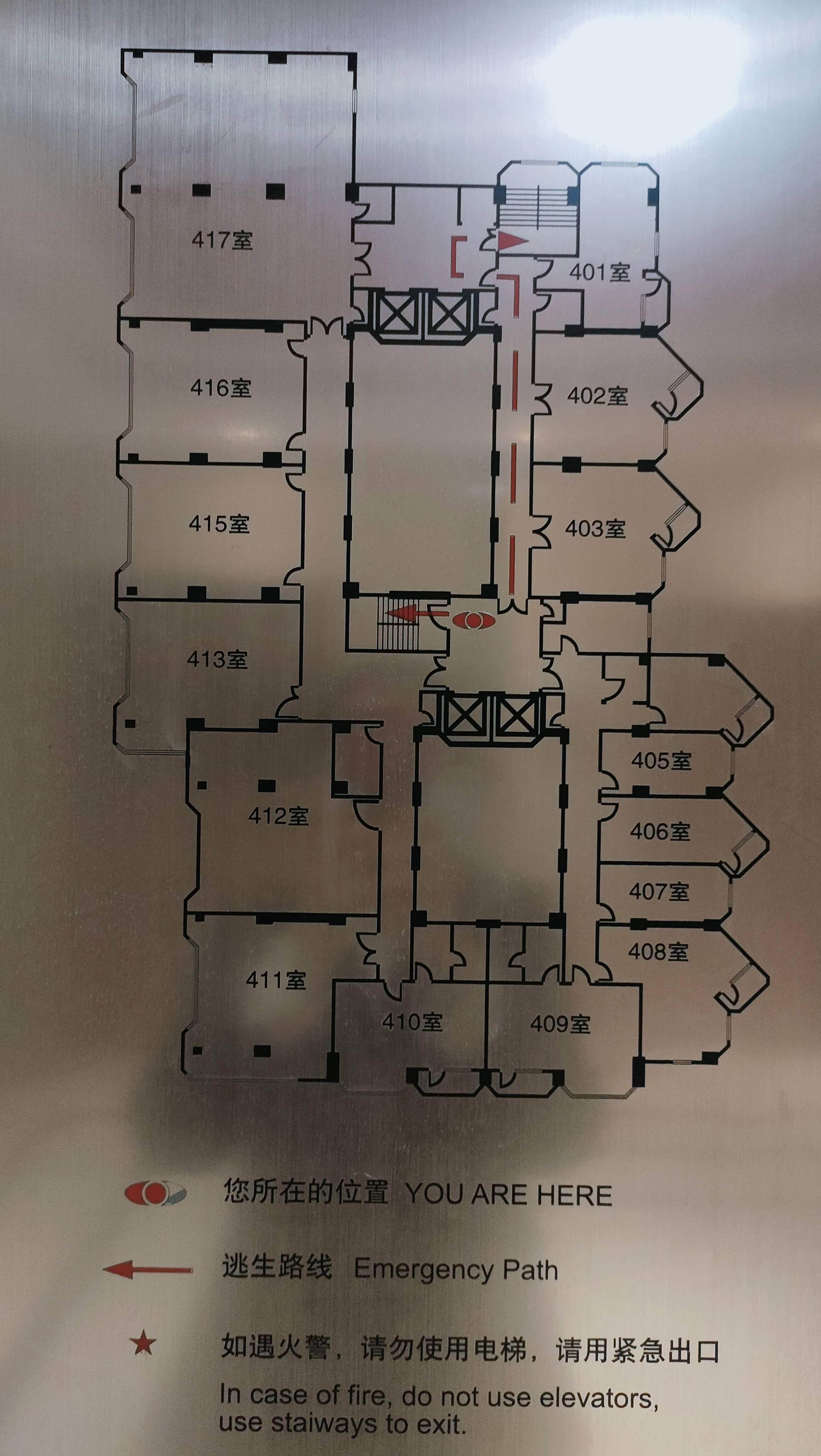 中山公园华东化工大厦1000平米写字楼出租