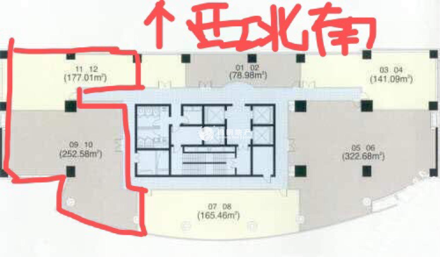 万体馆明申中心大厦94平米写字楼出租