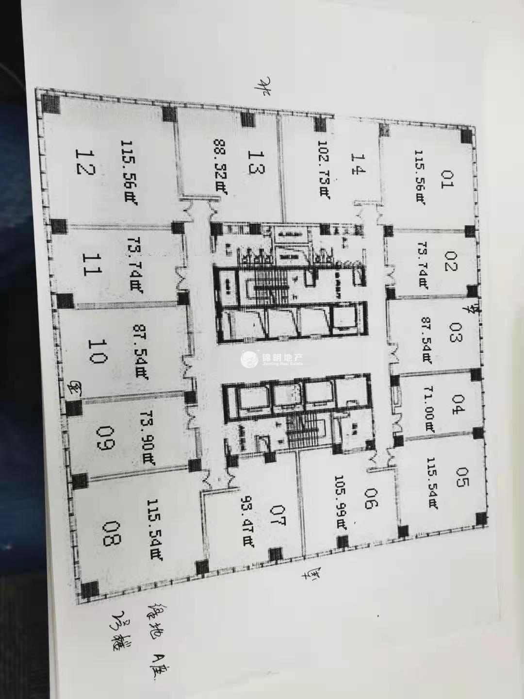 莘庄绿地蓝海74平米写字楼出租