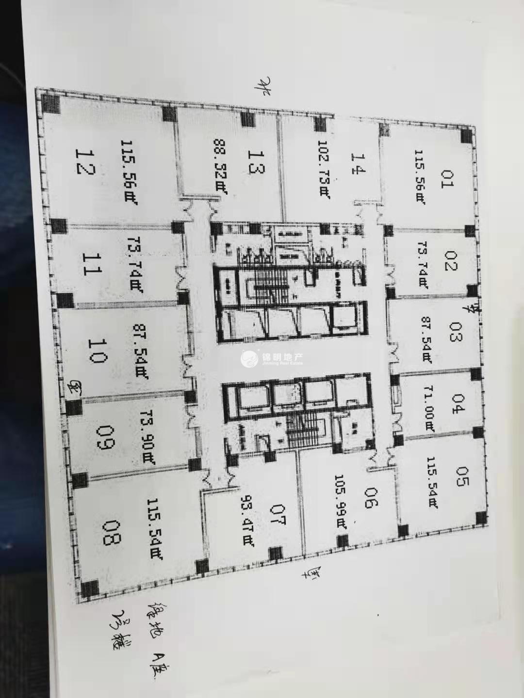 莘庄绿地蓝海80平米写字楼出租