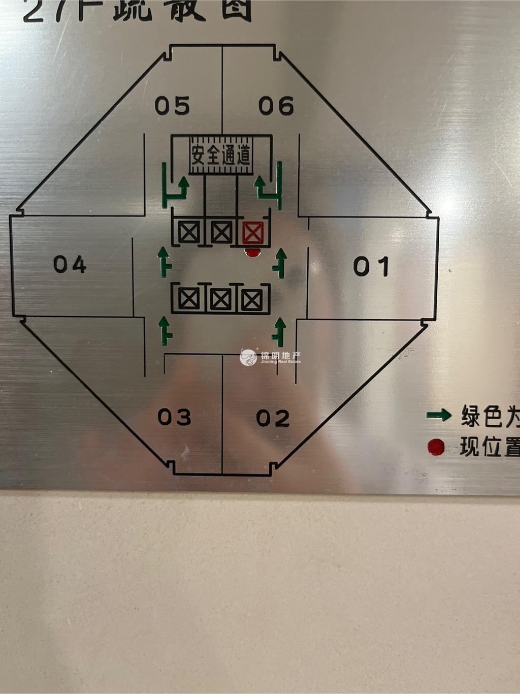 淮海中路淮海中华大厦176平米写字楼出租