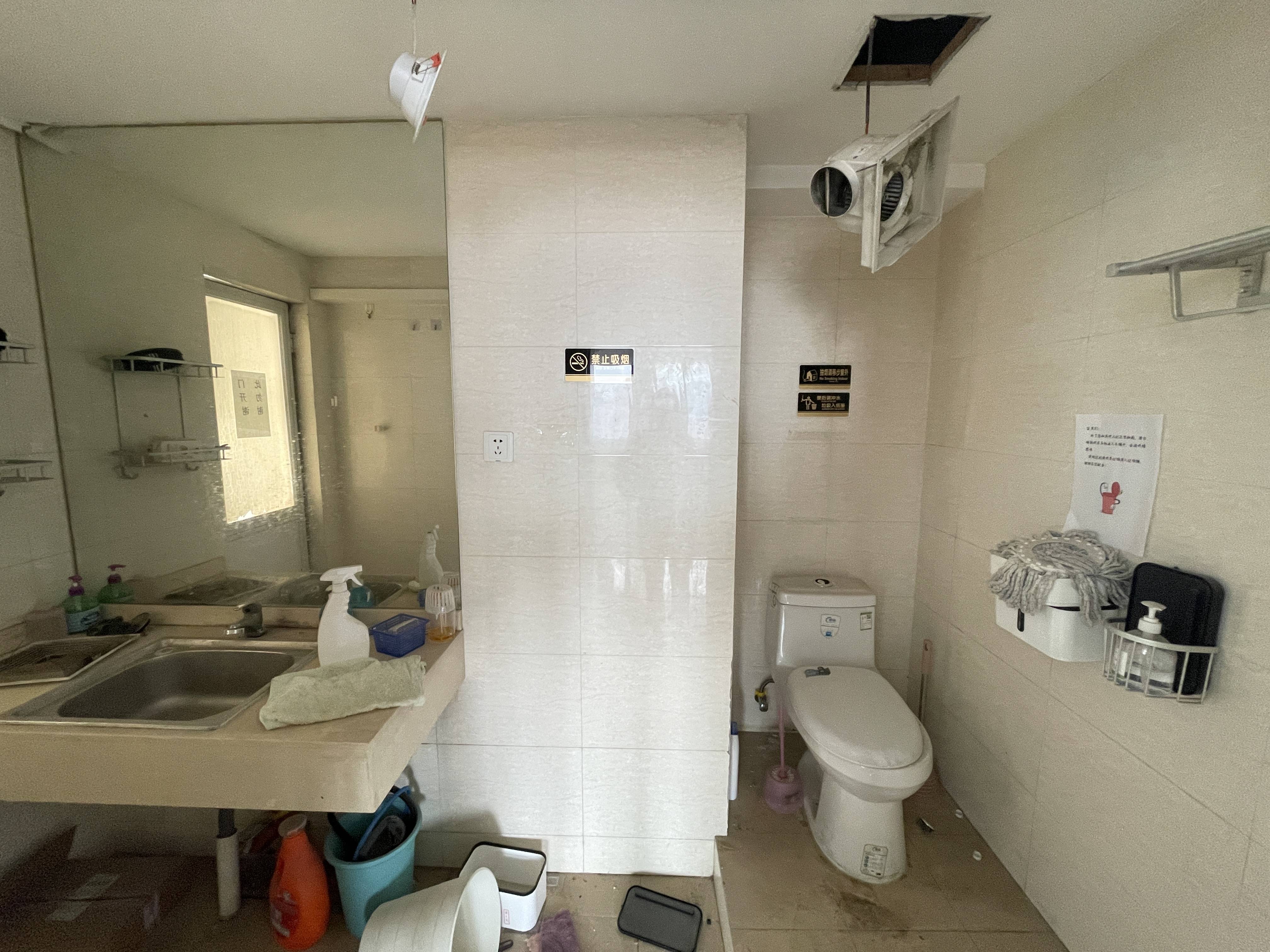 甘泉宜川绿地威科国际商业广场165平米写字楼出租