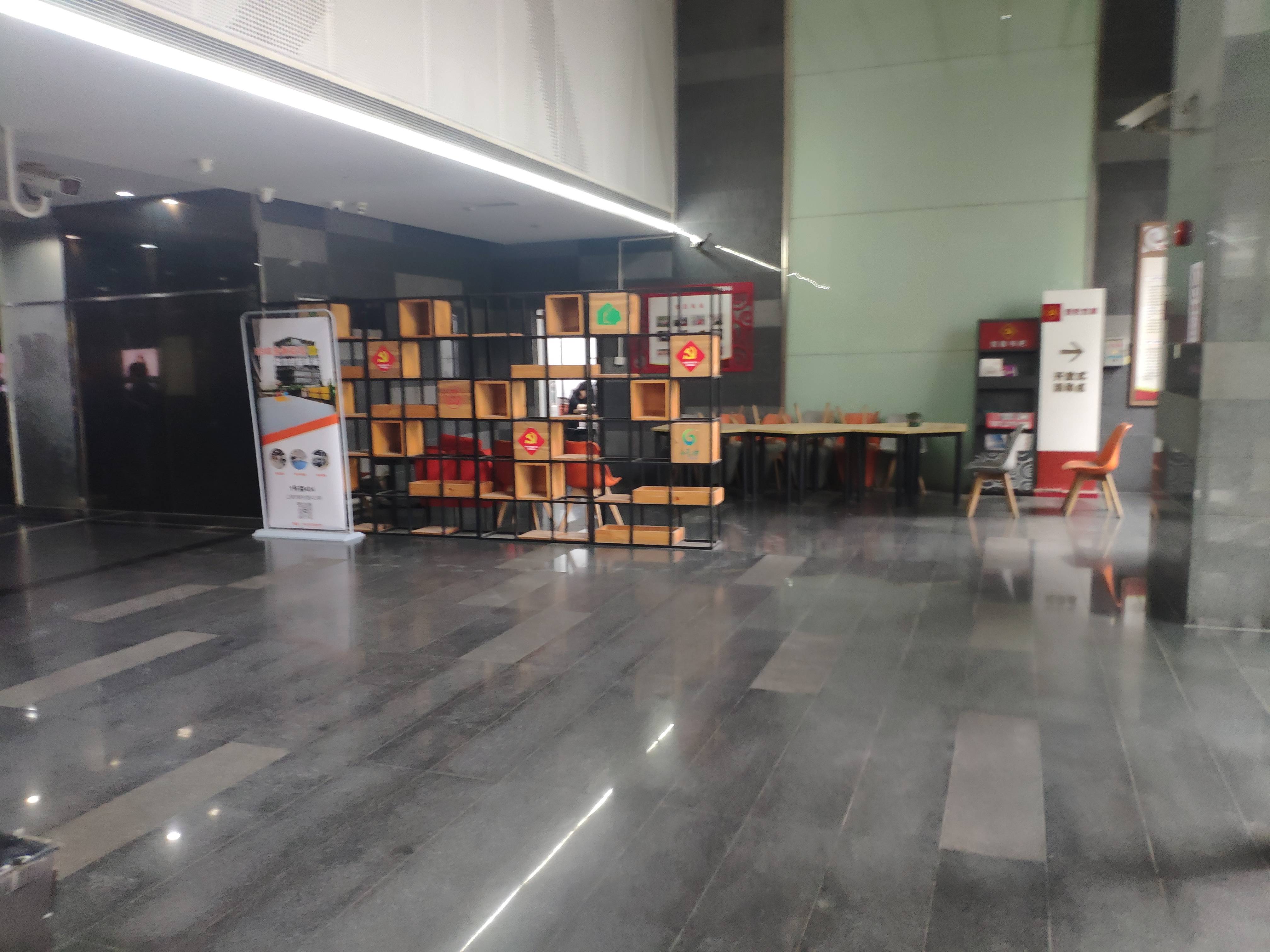 甘泉宜川绿地威科国际商业广场165平米写字楼出租