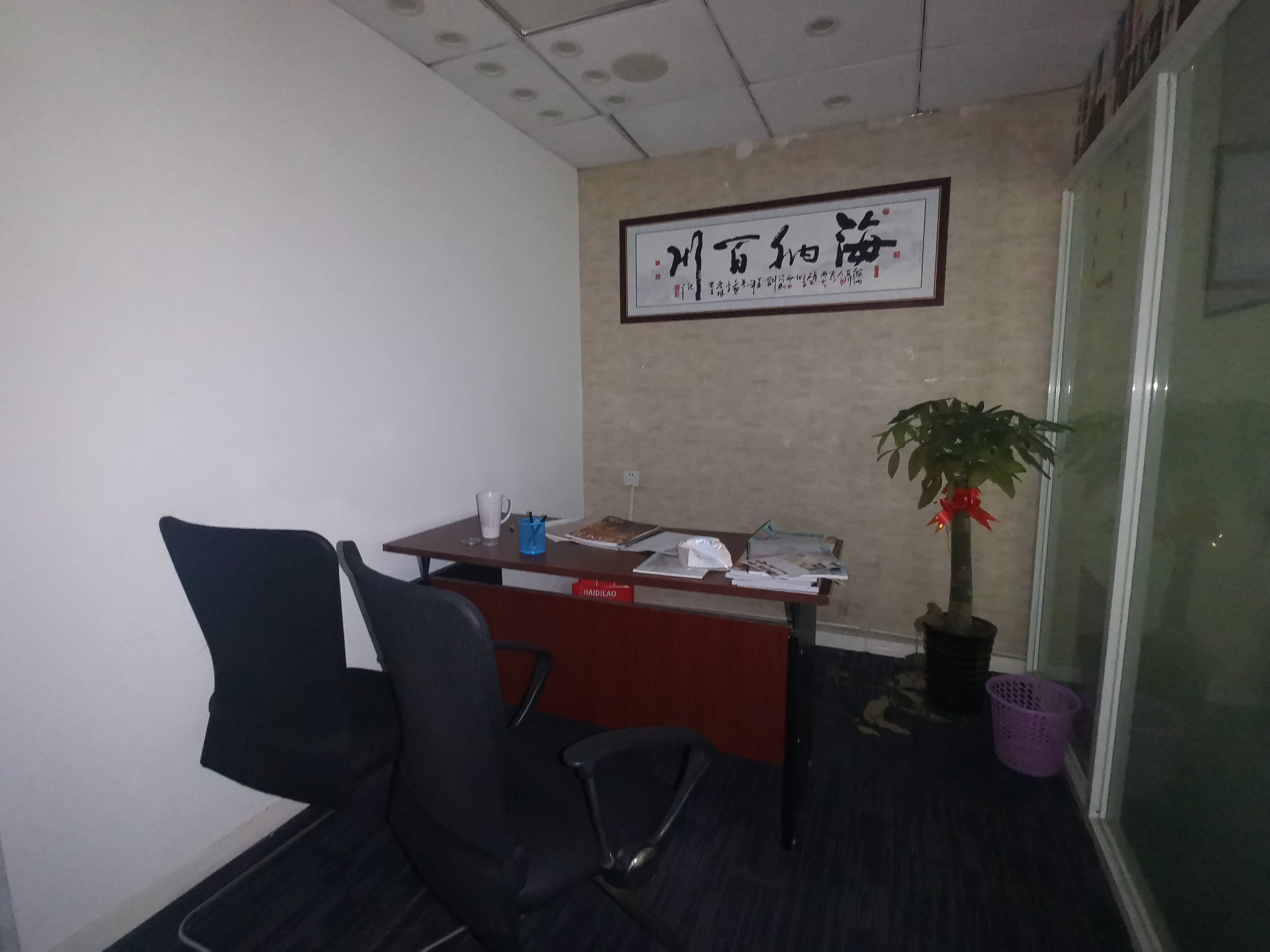 武宁杰地大厦105平米写字楼出租