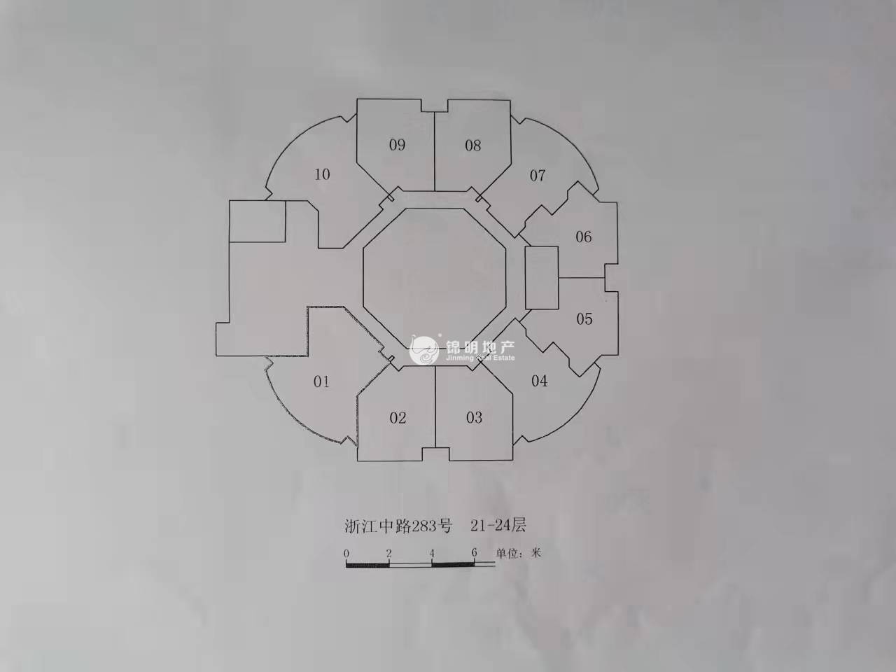 人民广场中福大厦138平米写字楼出租
