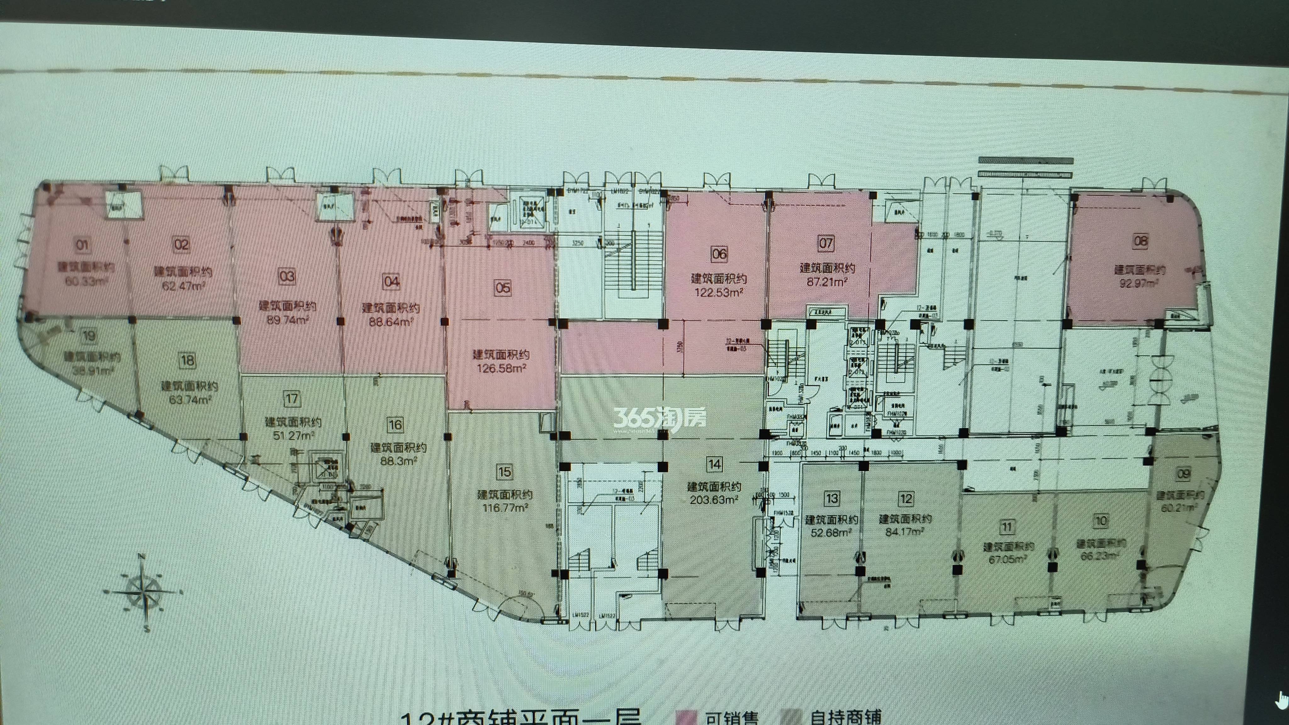 金虹桥虹桥正荣中心138平米写字楼出租