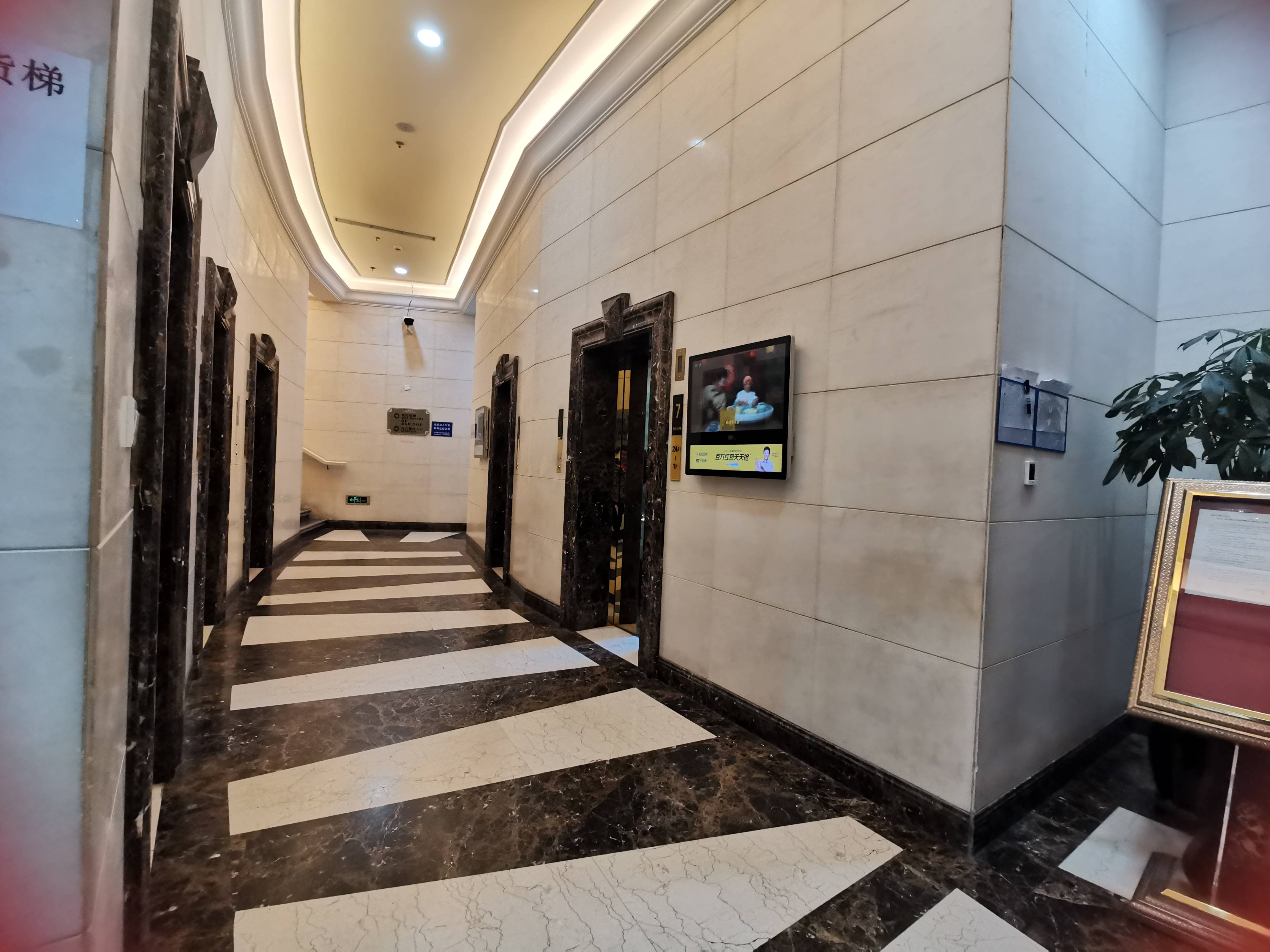 长寿路源达大厦132平米写字楼出租