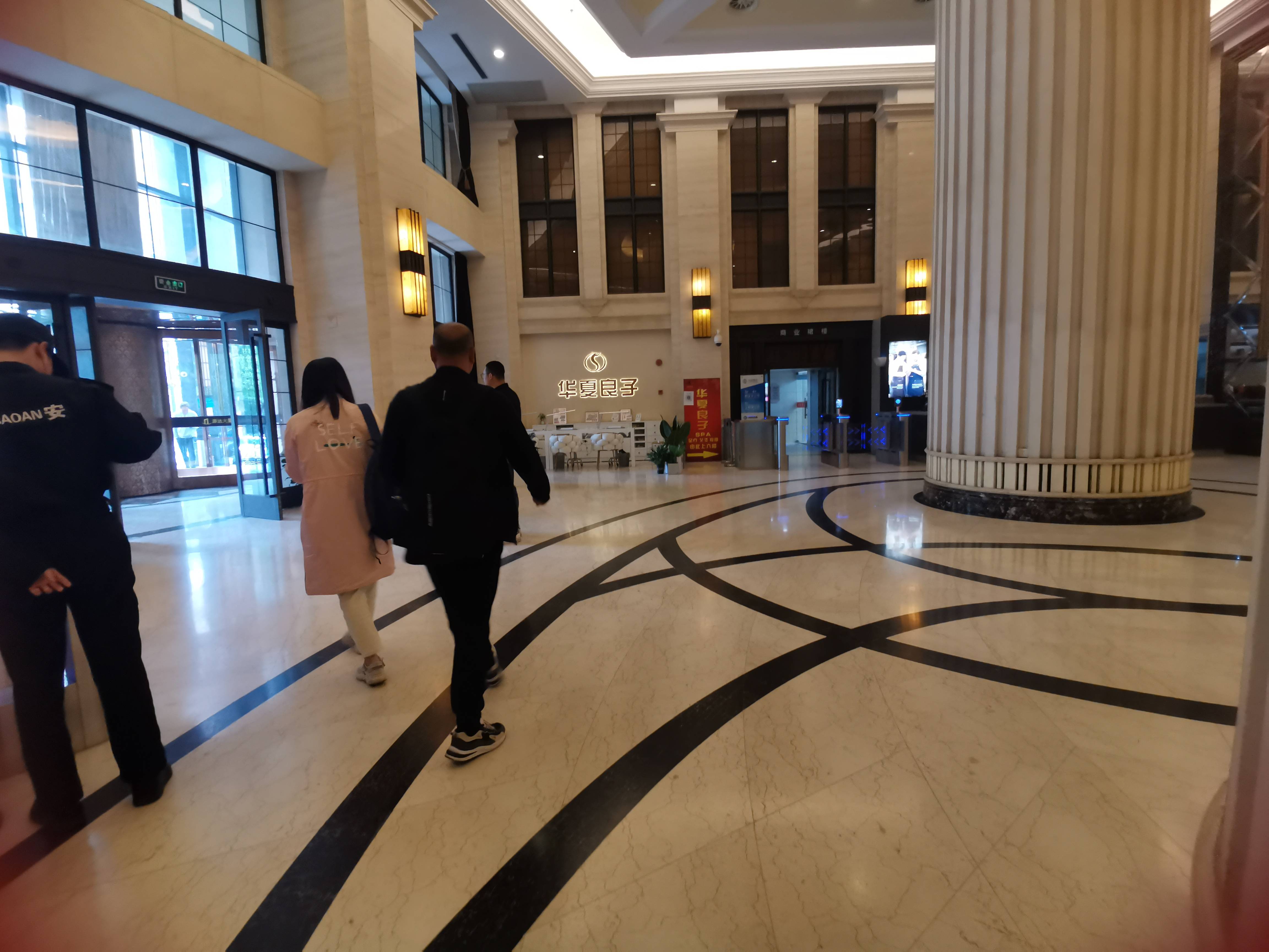 长寿路源达大厦132平米写字楼出租