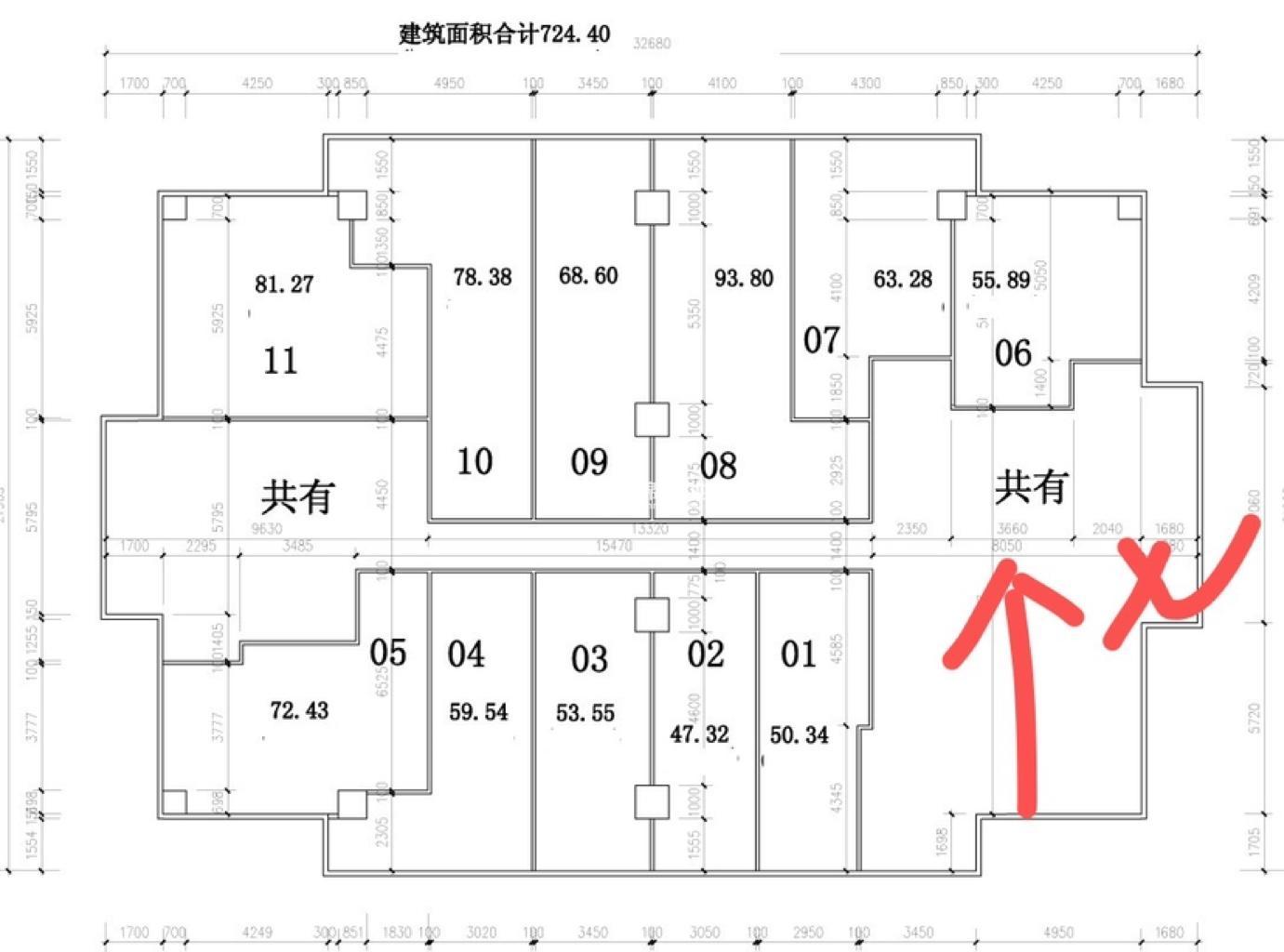 南京西路静安新时代大厦233平米写字楼出租