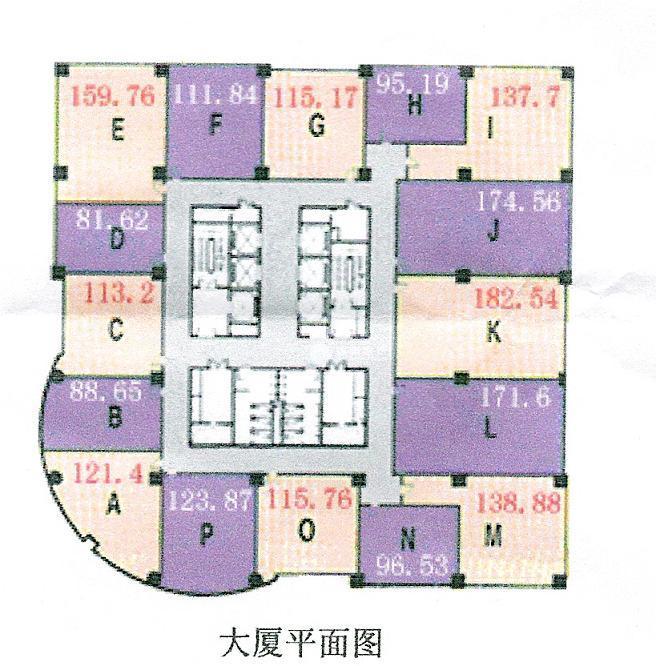 淮海中路恒积大厦90平米写字楼出租