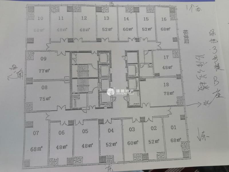 莘庄广通路66弄45平米写字楼出租
