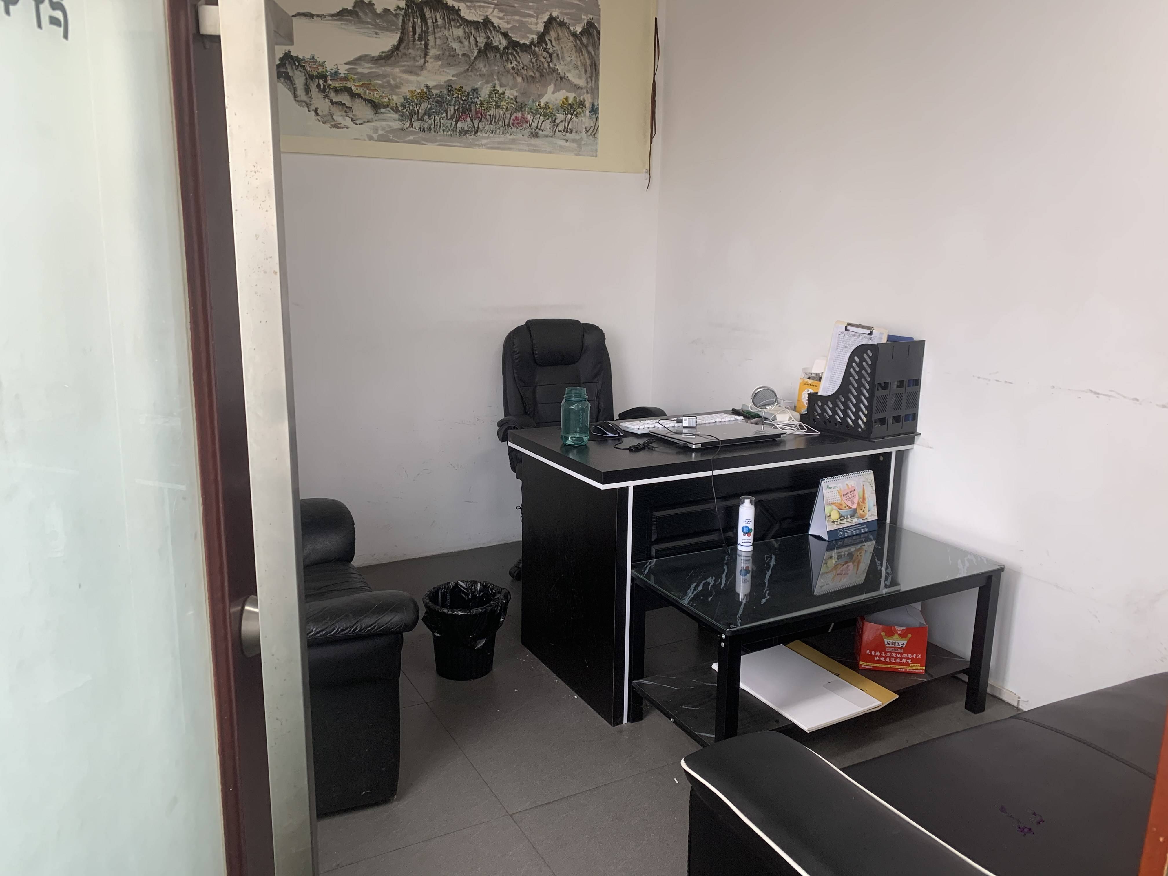 周家嘴路海上海172平米写字楼出租