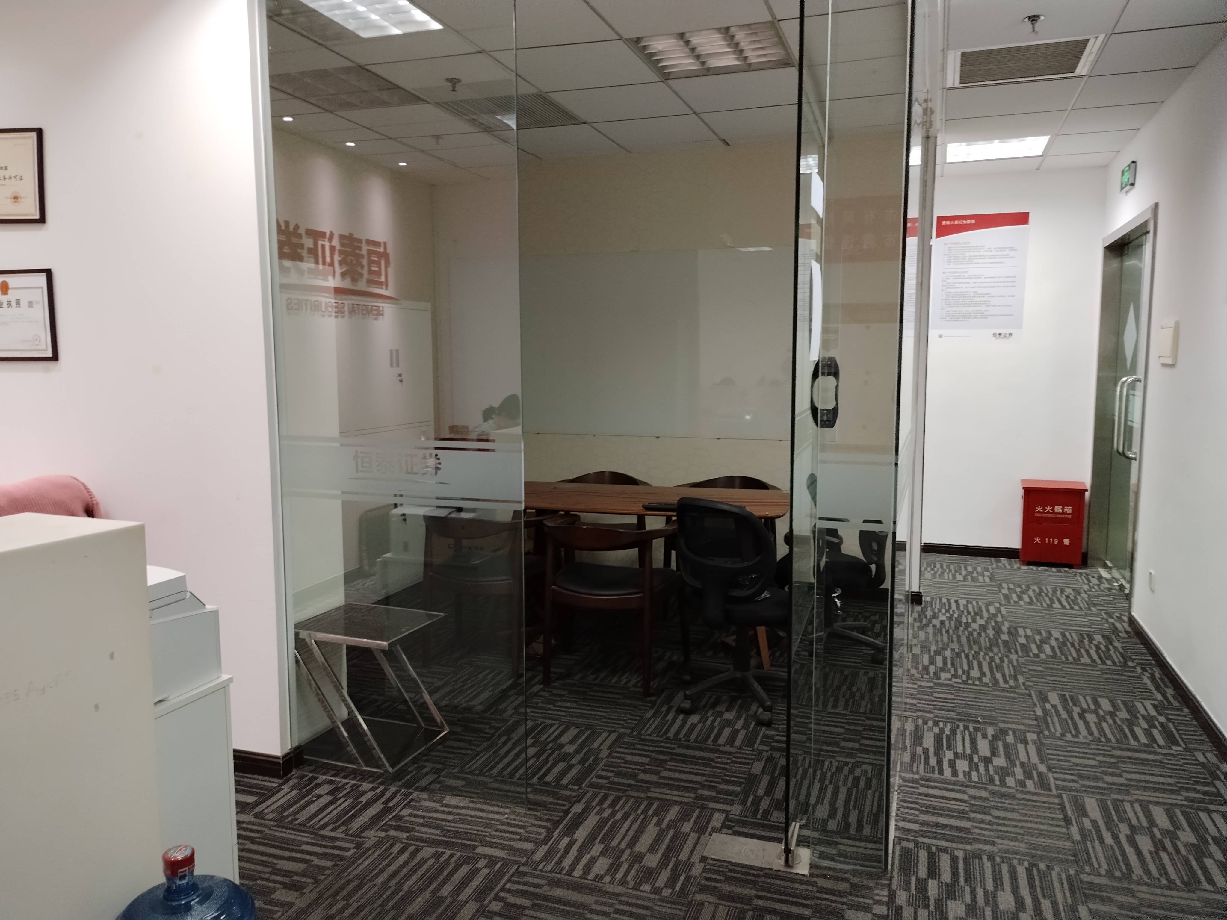 虹桥盛高国际大厦160平米写字楼出租