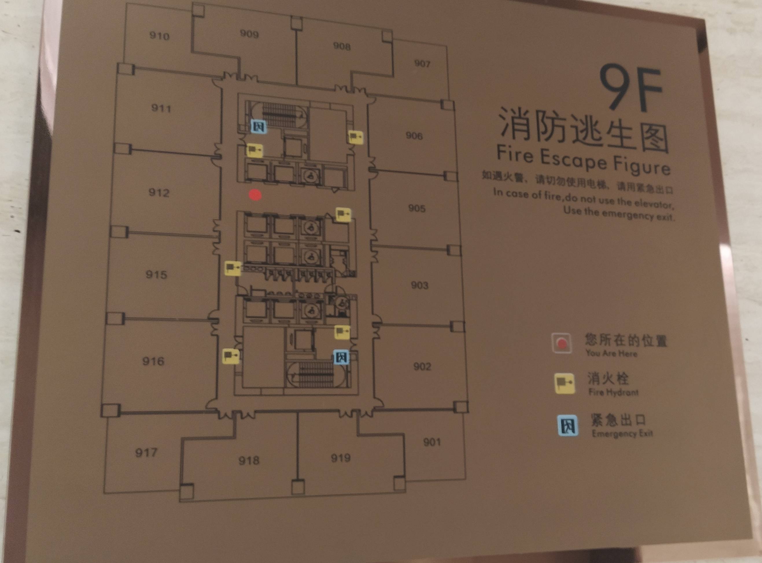 古美中庚环球创意中心132平米写字楼出租