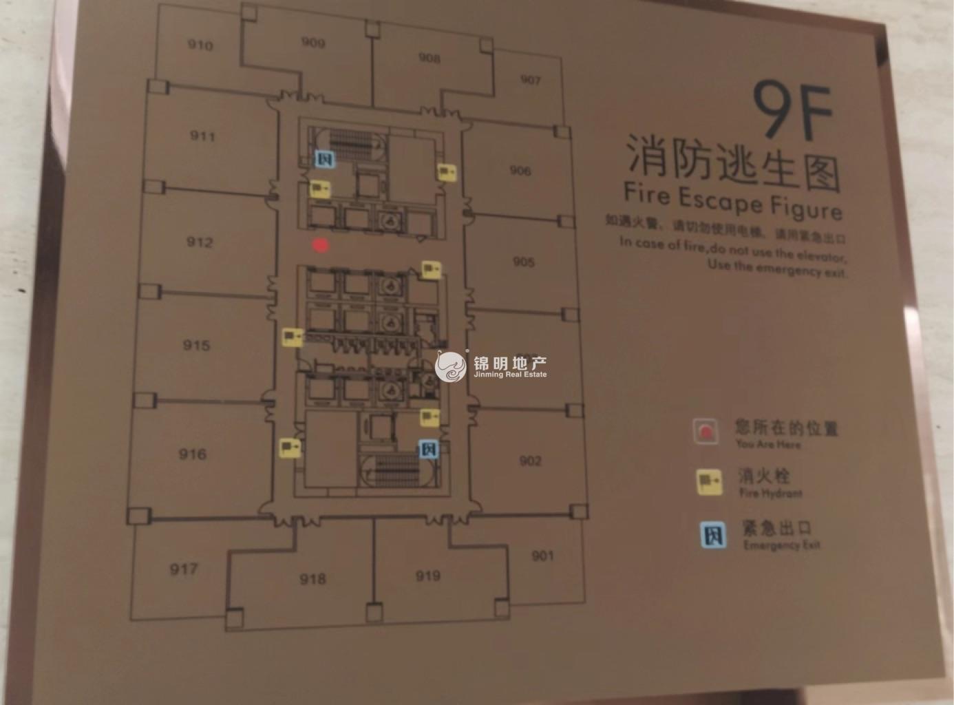 古美中庚环球创意中心105平米写字楼出租