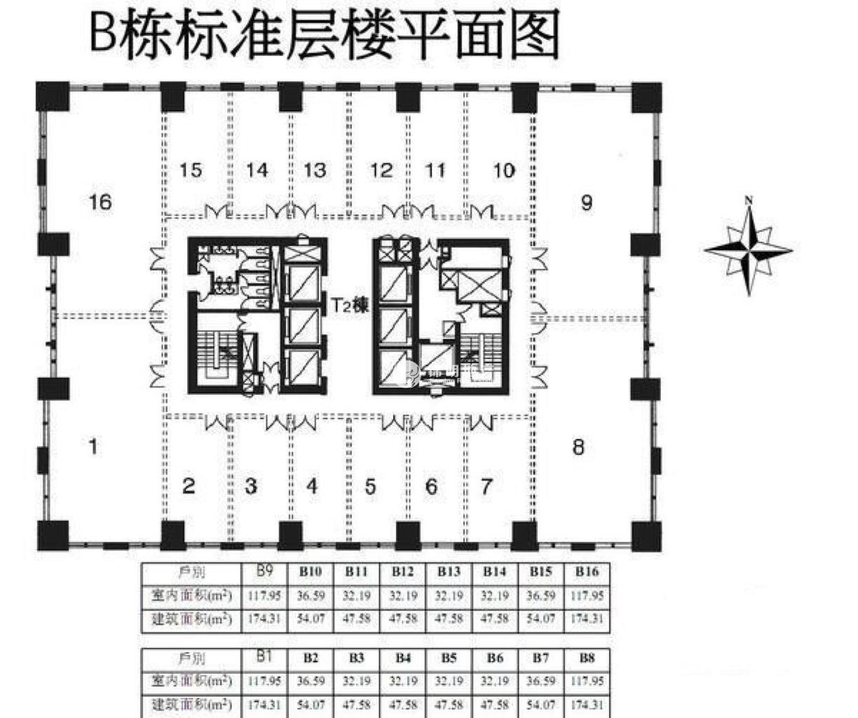 仙霞远东国际广场86平米写字楼出租