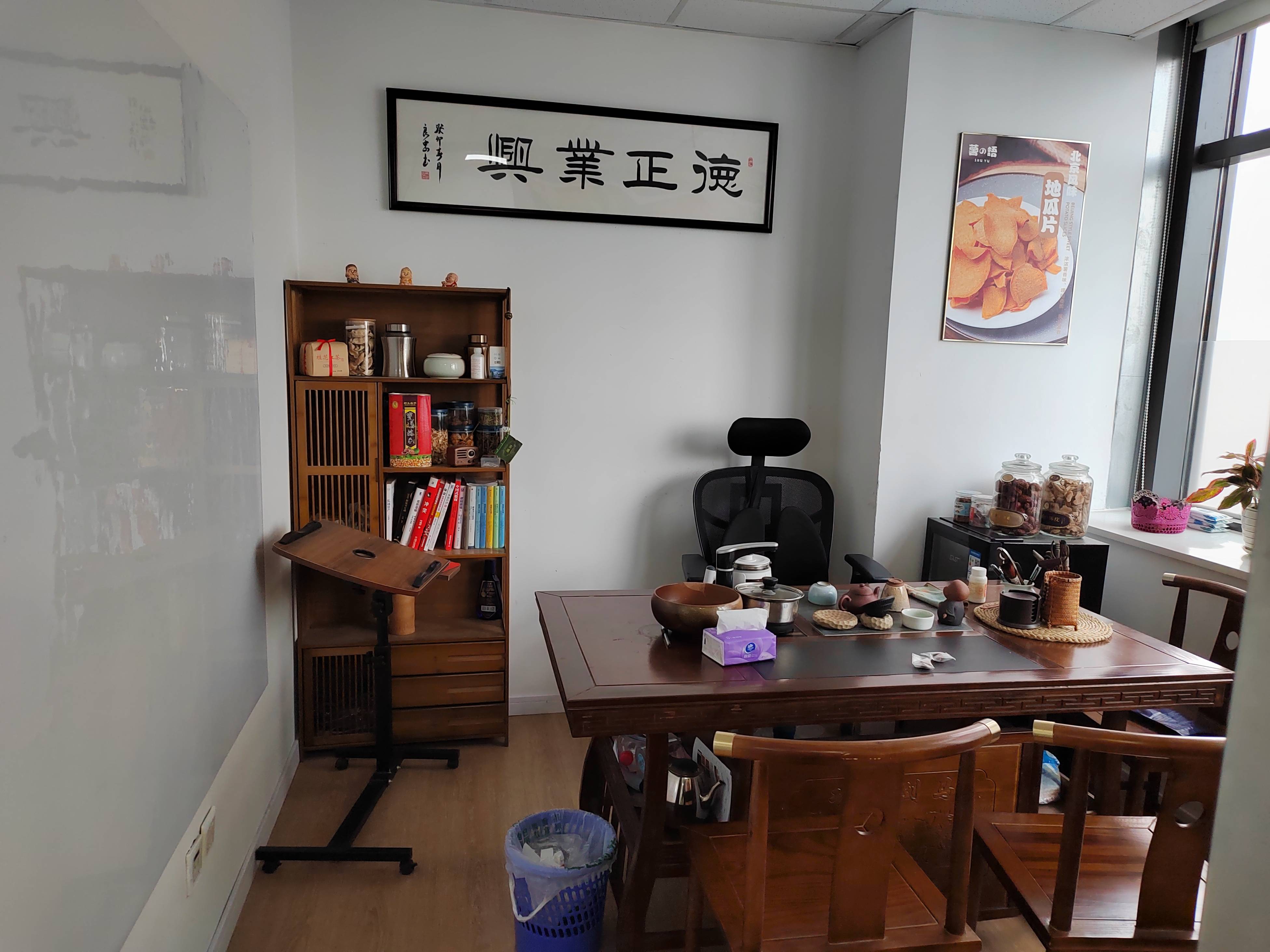 古美莲花国际广场108平米写字楼出租