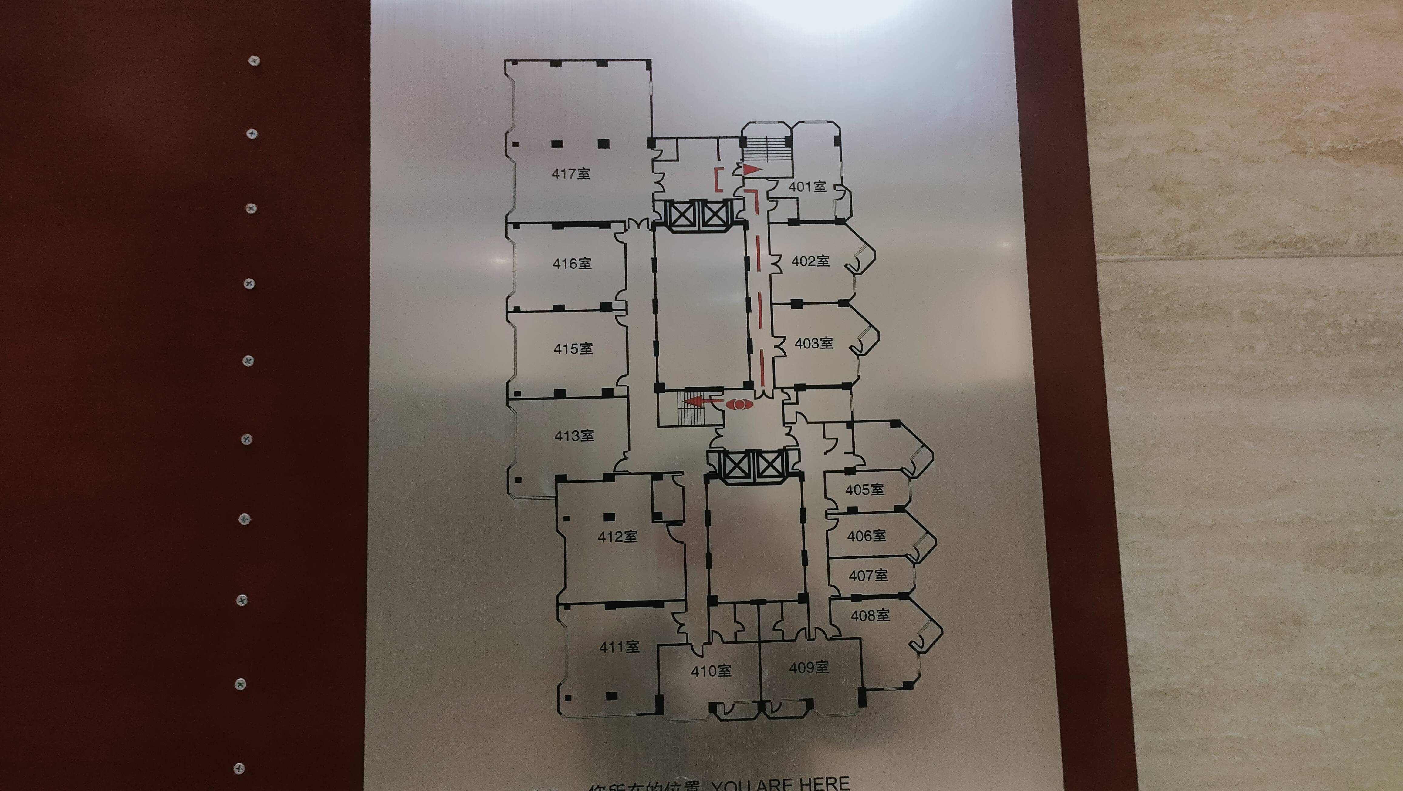 中山公园华东化工大厦1000平米写字楼出租