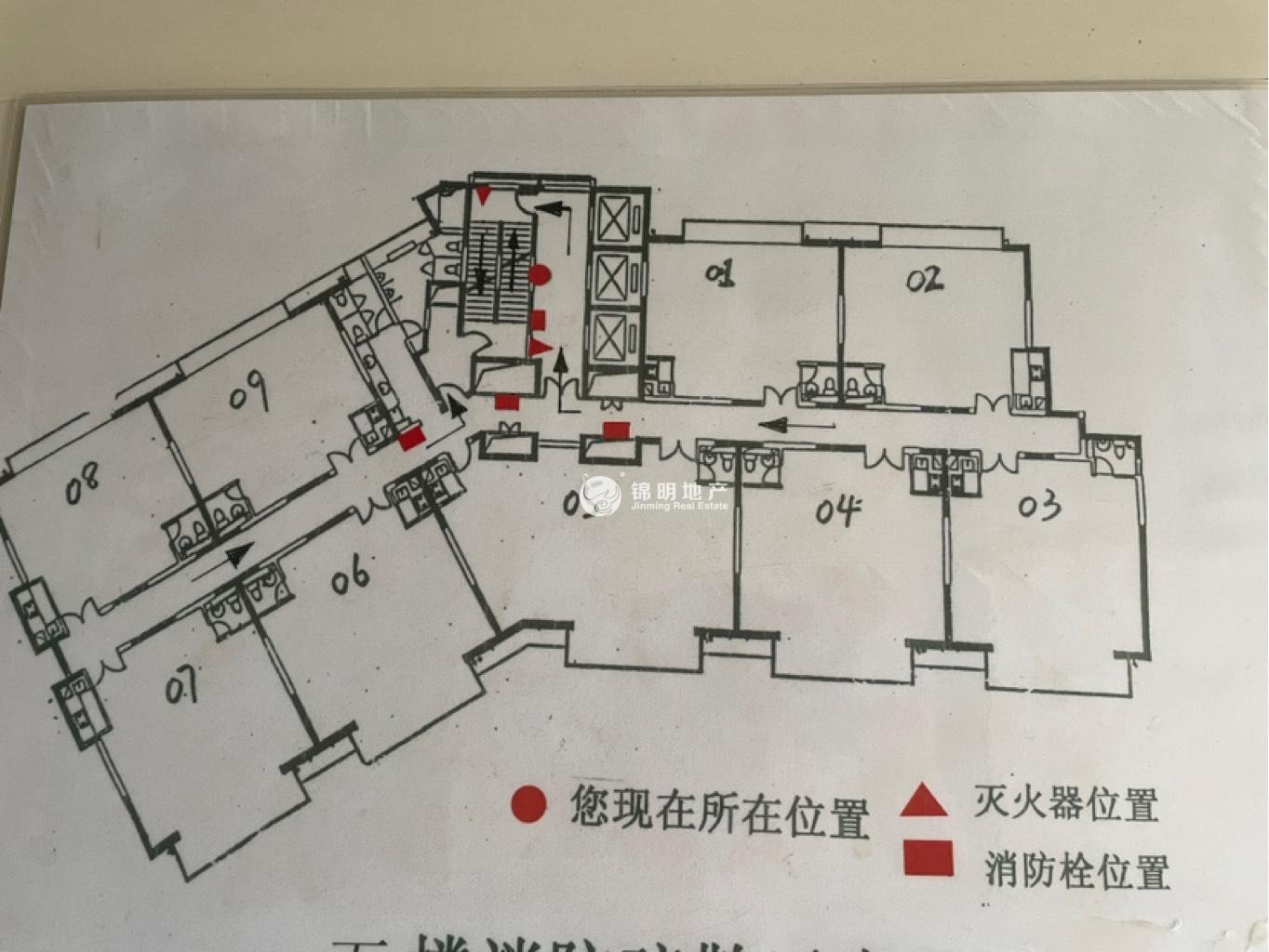 曹杨绿地同创大厦96平米写字楼出租