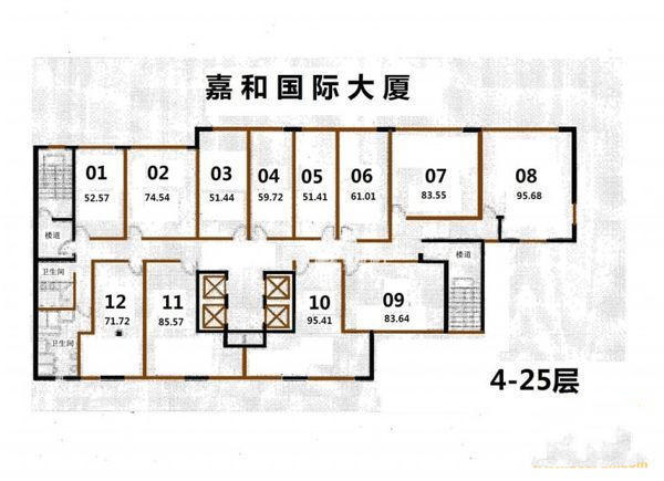 鲁迅公园嘉和国际大厦53平米写字楼出租