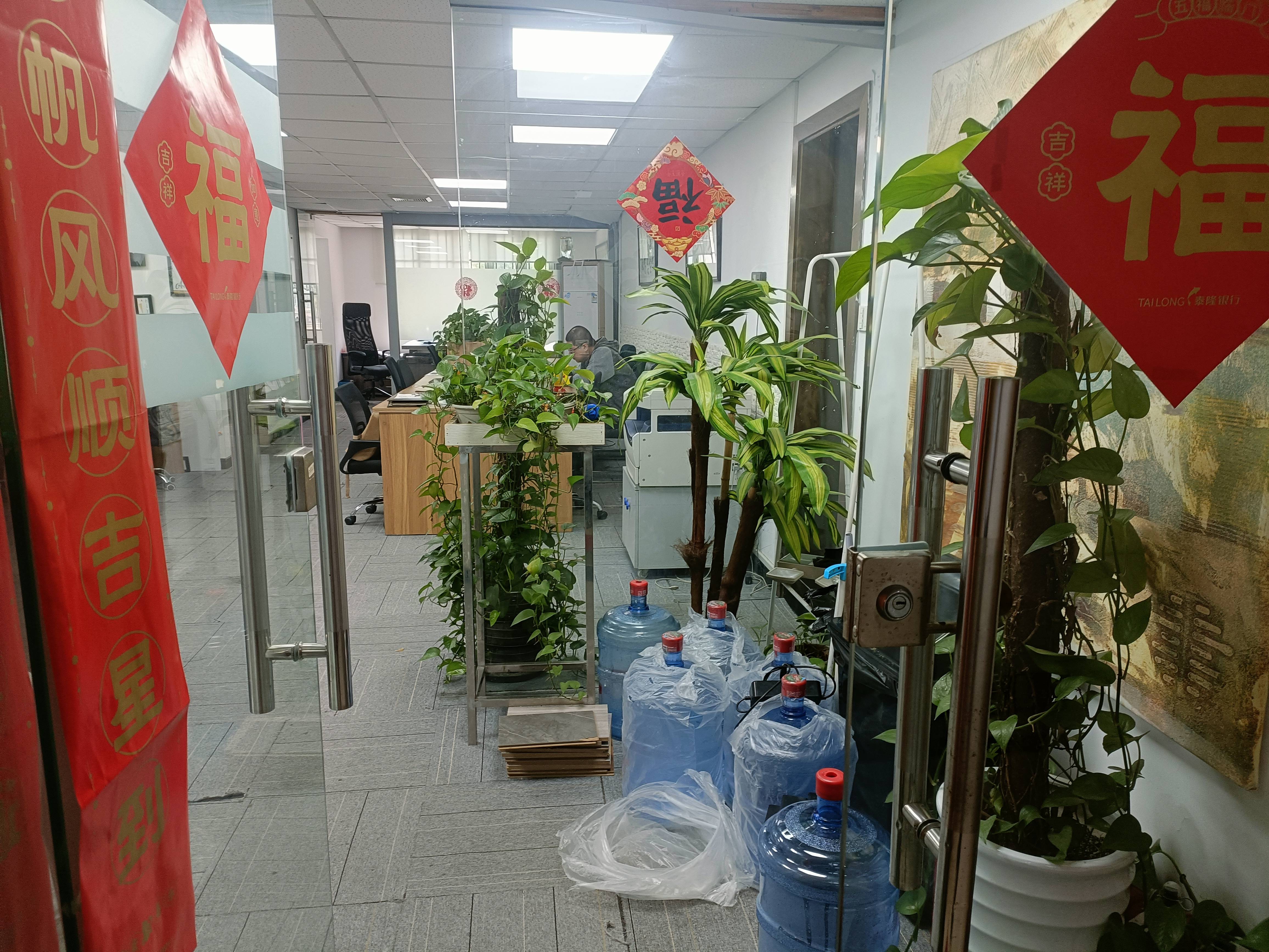 徐家汇之俊大厦165平米写字楼出租