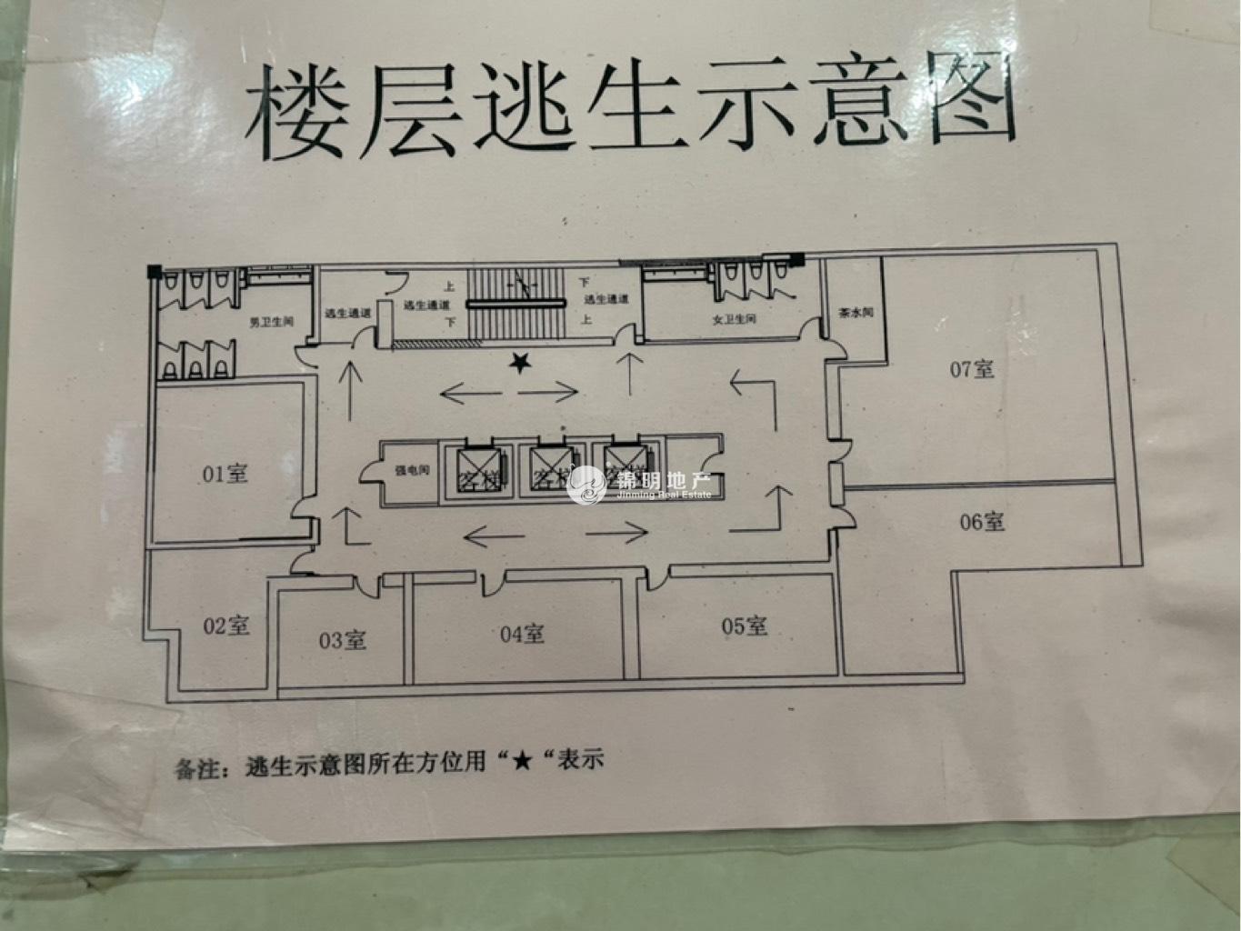 四川北路凯润金城172平米写字楼出租