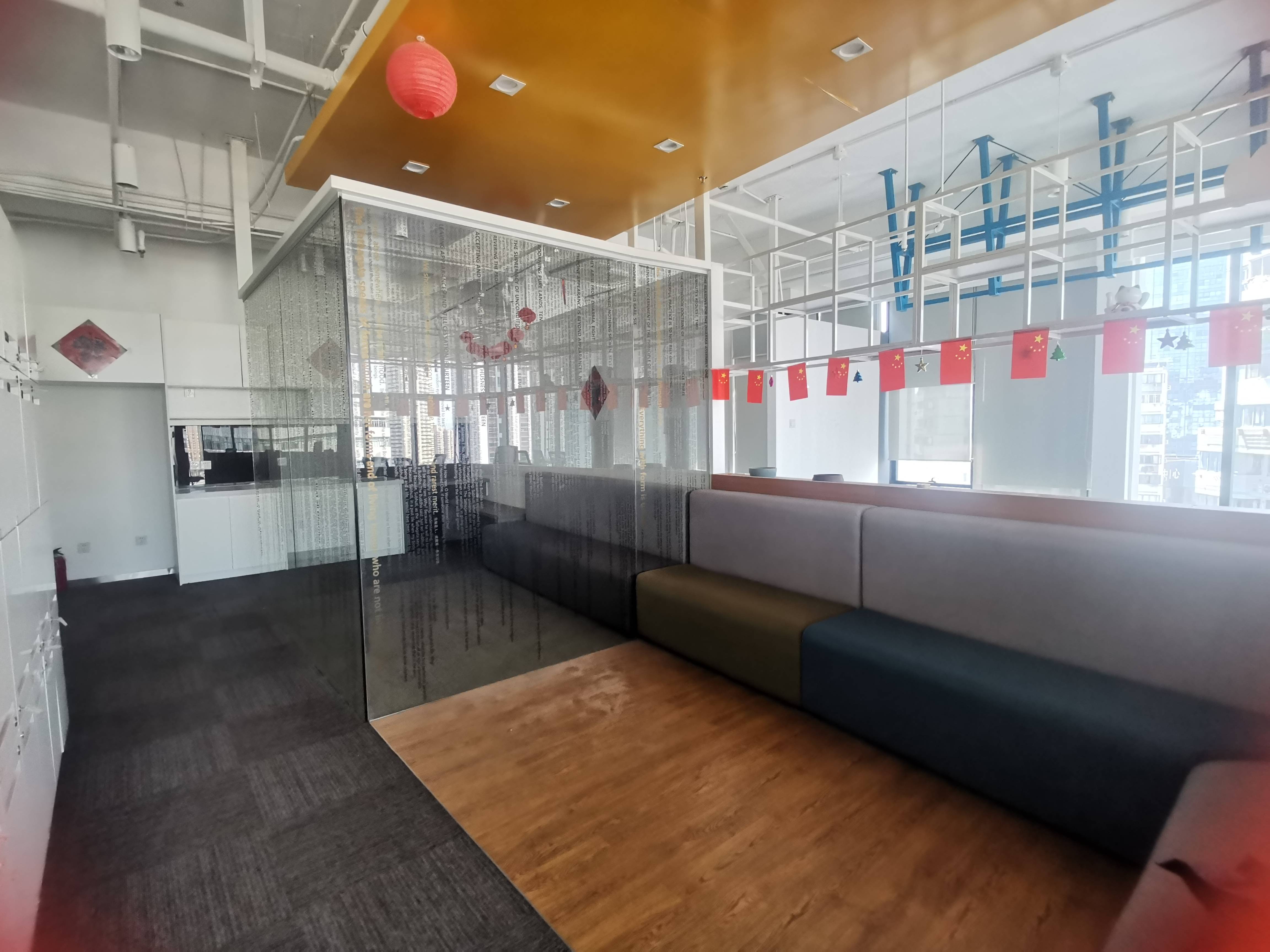 曹杨汇融大厦94平米写字楼出租