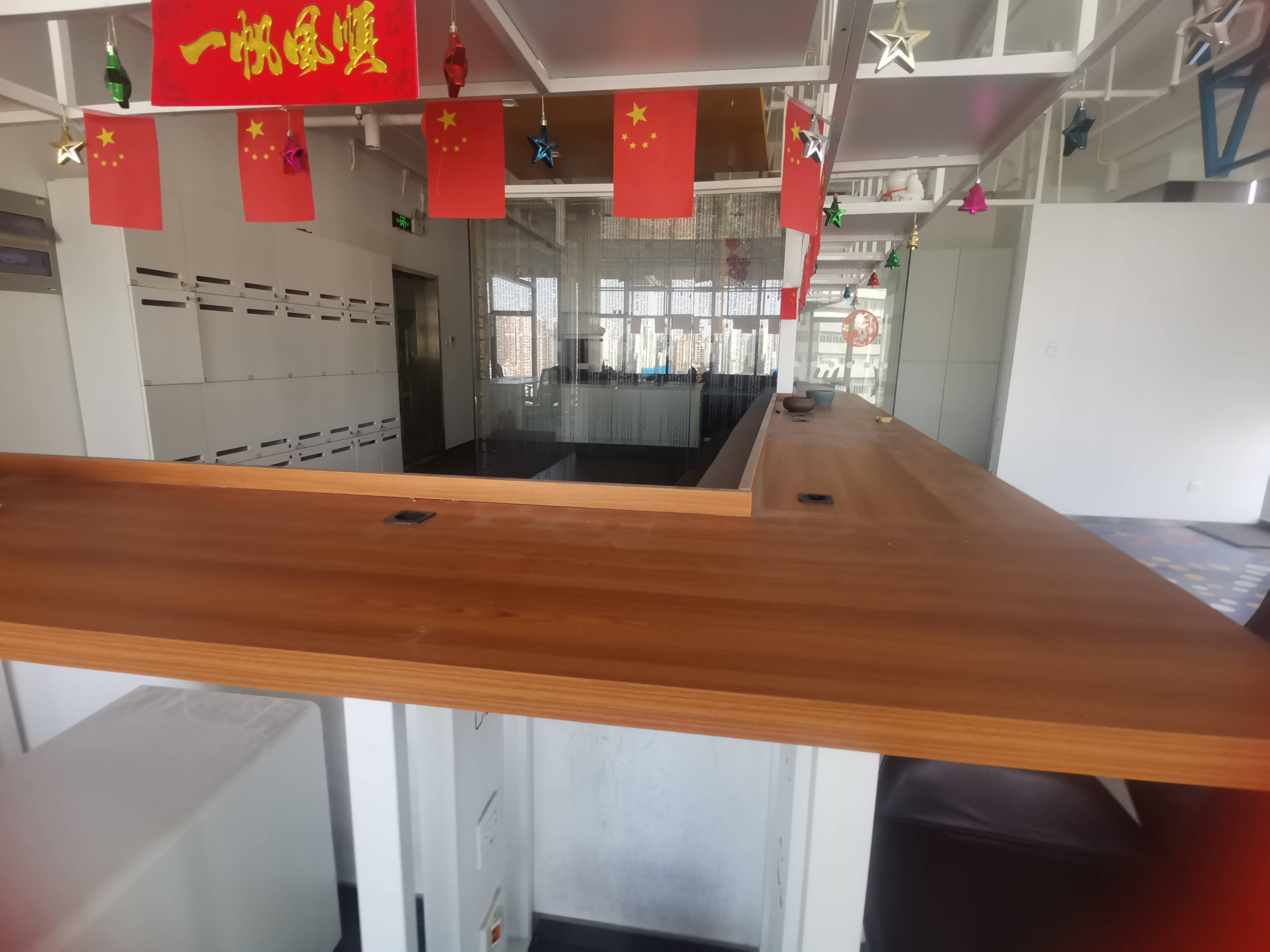 曹杨汇融大厦94平米写字楼出租