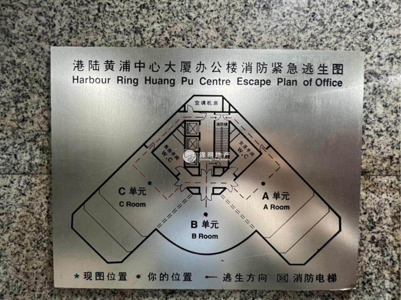 人民广场港陆黄浦中心195平米写字楼出租