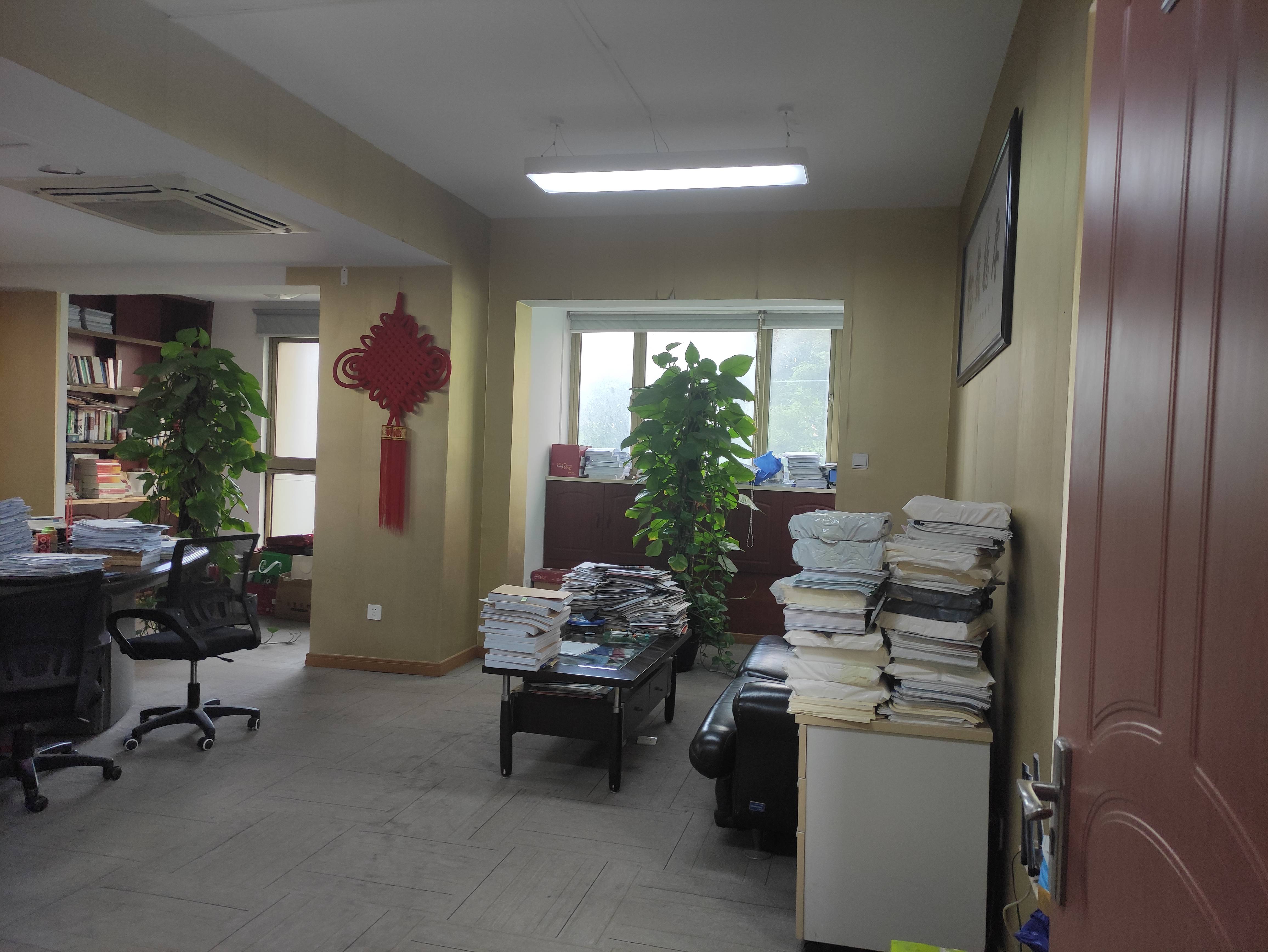 中山公园虹桥国际大厦266平米写字楼出租