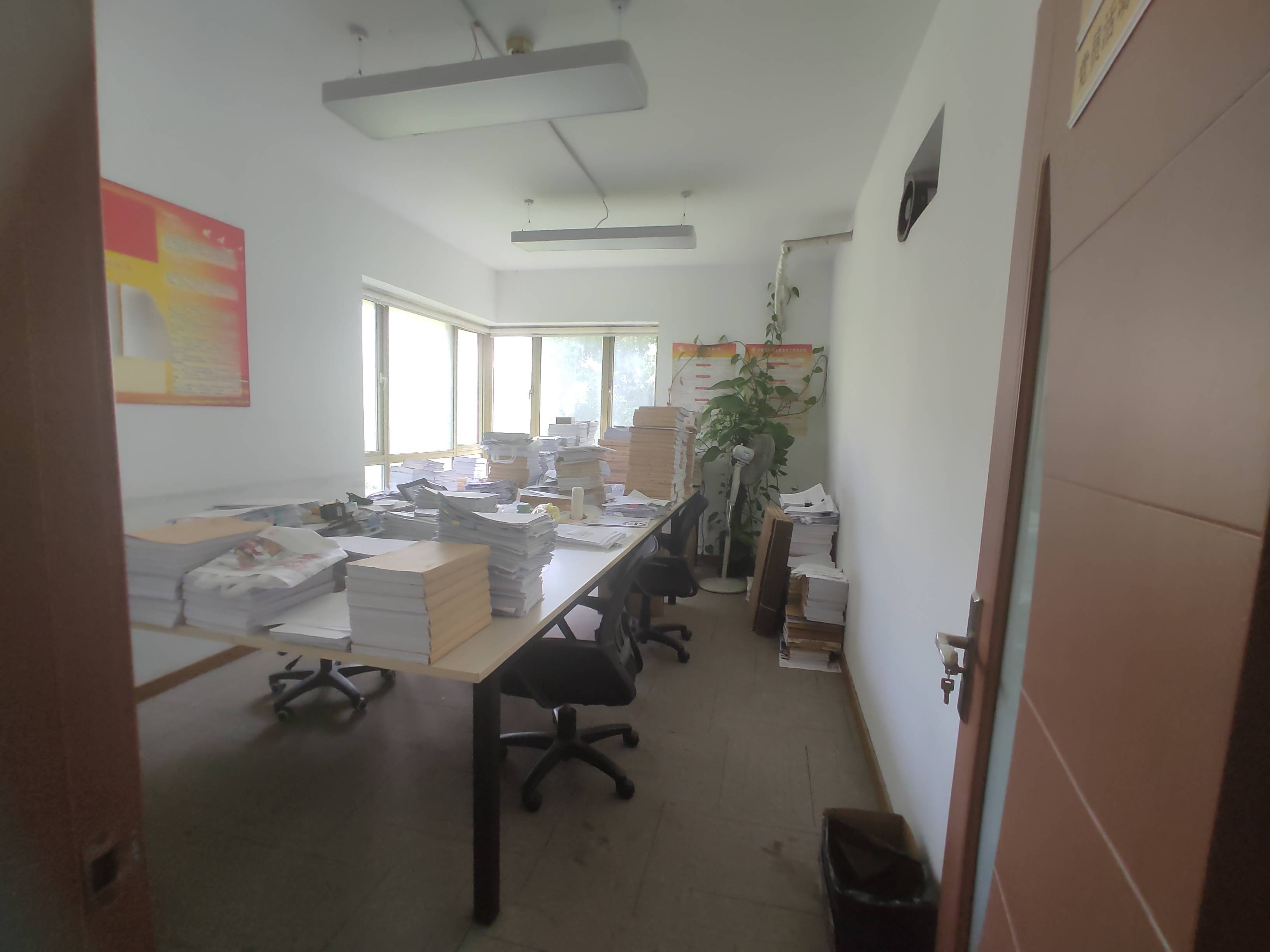 中山公园虹桥国际大厦266平米写字楼出租