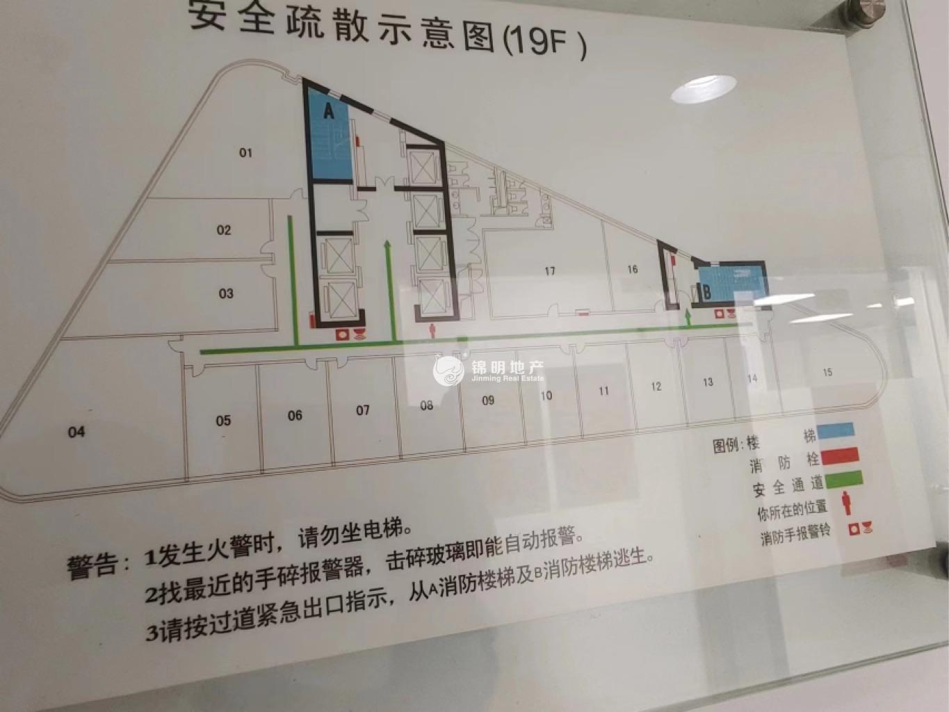 虹桥虹桥银城127平米写字楼出租