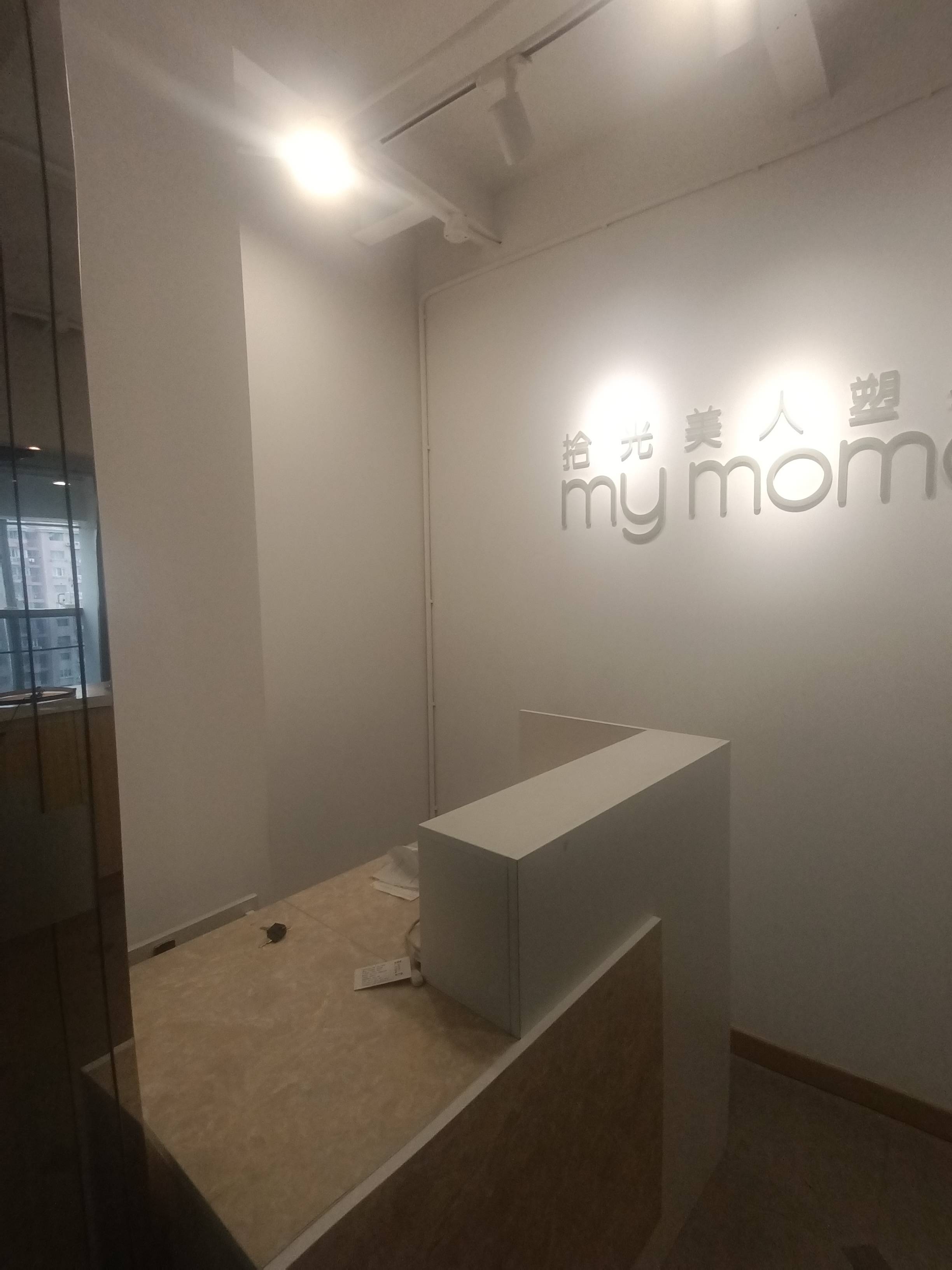 莘庄绿地蓝海77平米写字楼出租