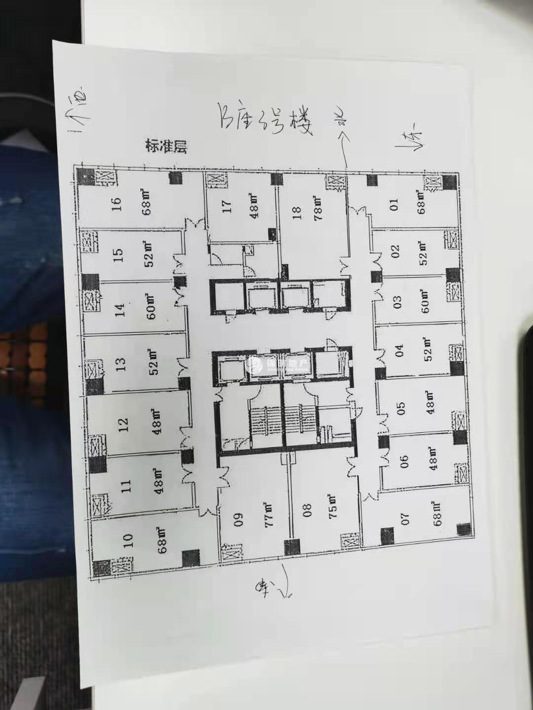 莘庄绿地蓝海77平米写字楼出租